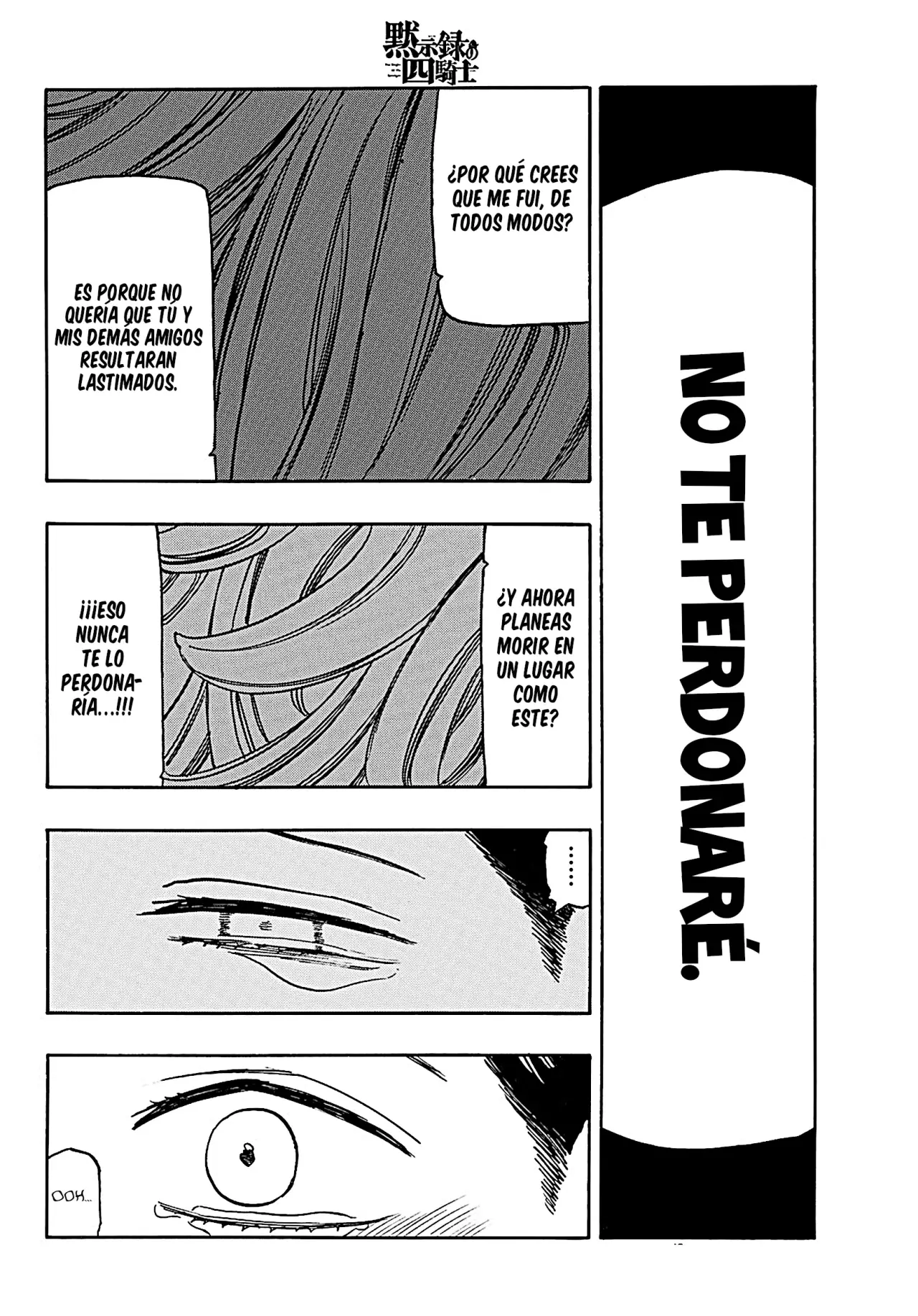 Read Mokushiroku no Yonkishi es Manga Online