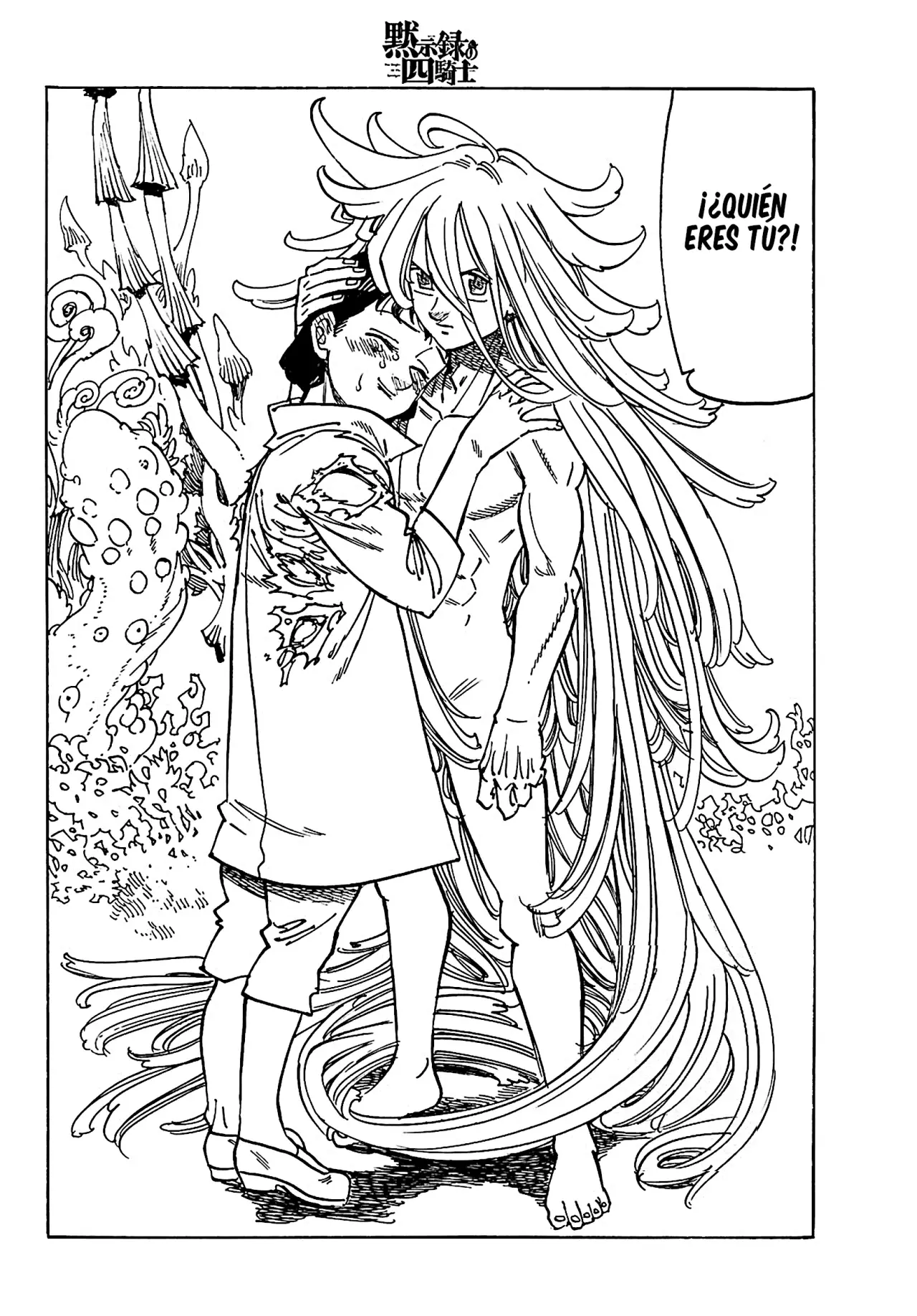Read Mokushiroku no Yonkishi es Manga Online