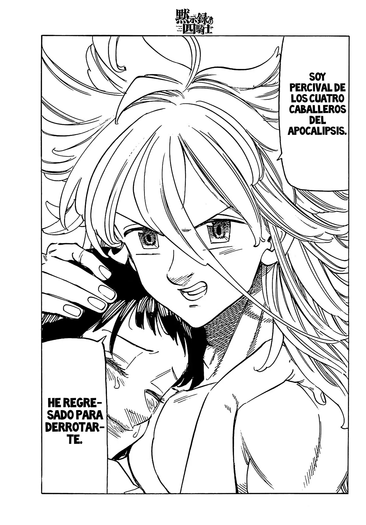 Read Mokushiroku no Yonkishi es Manga Online