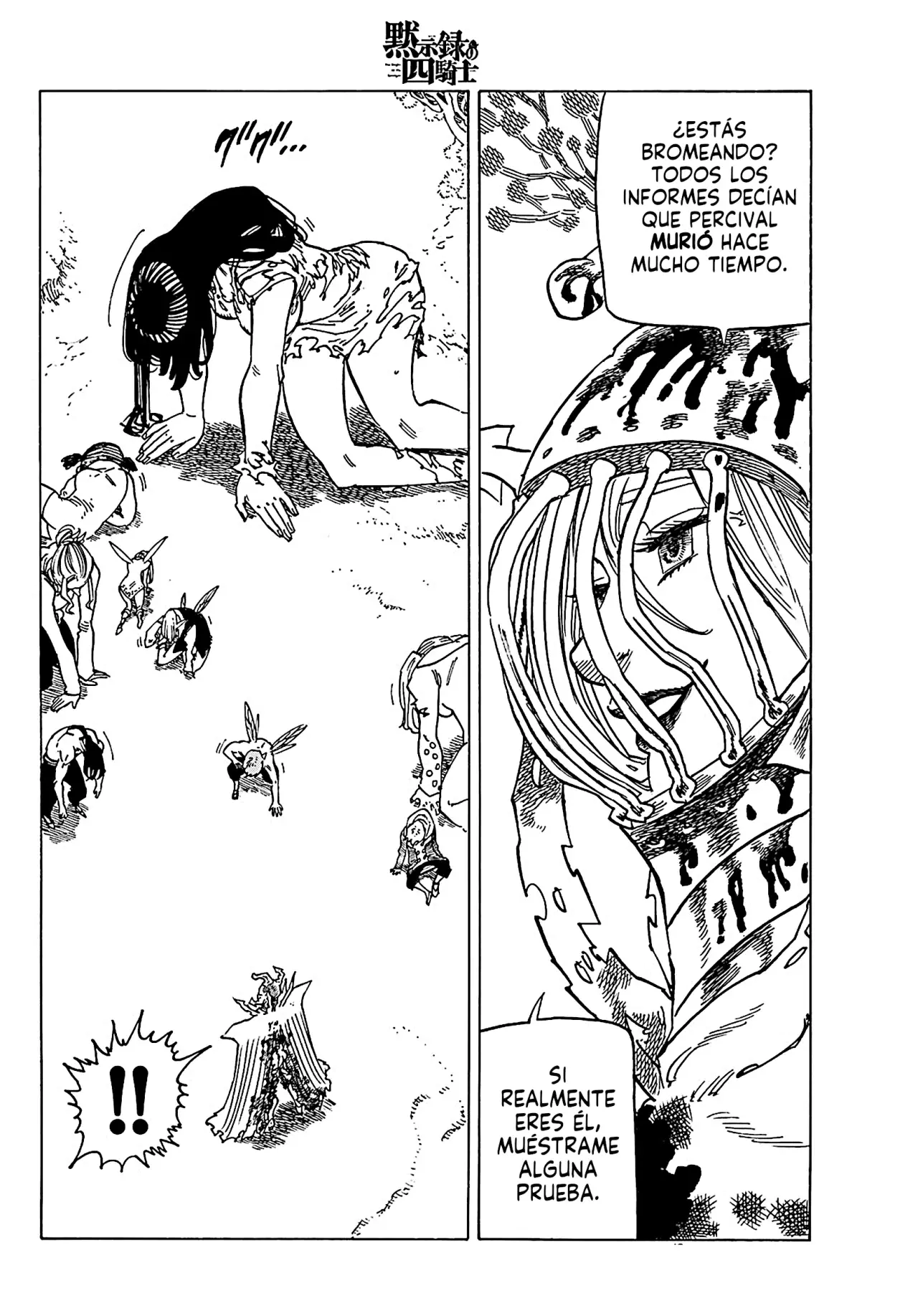 Read Mokushiroku no Yonkishi es Manga Online