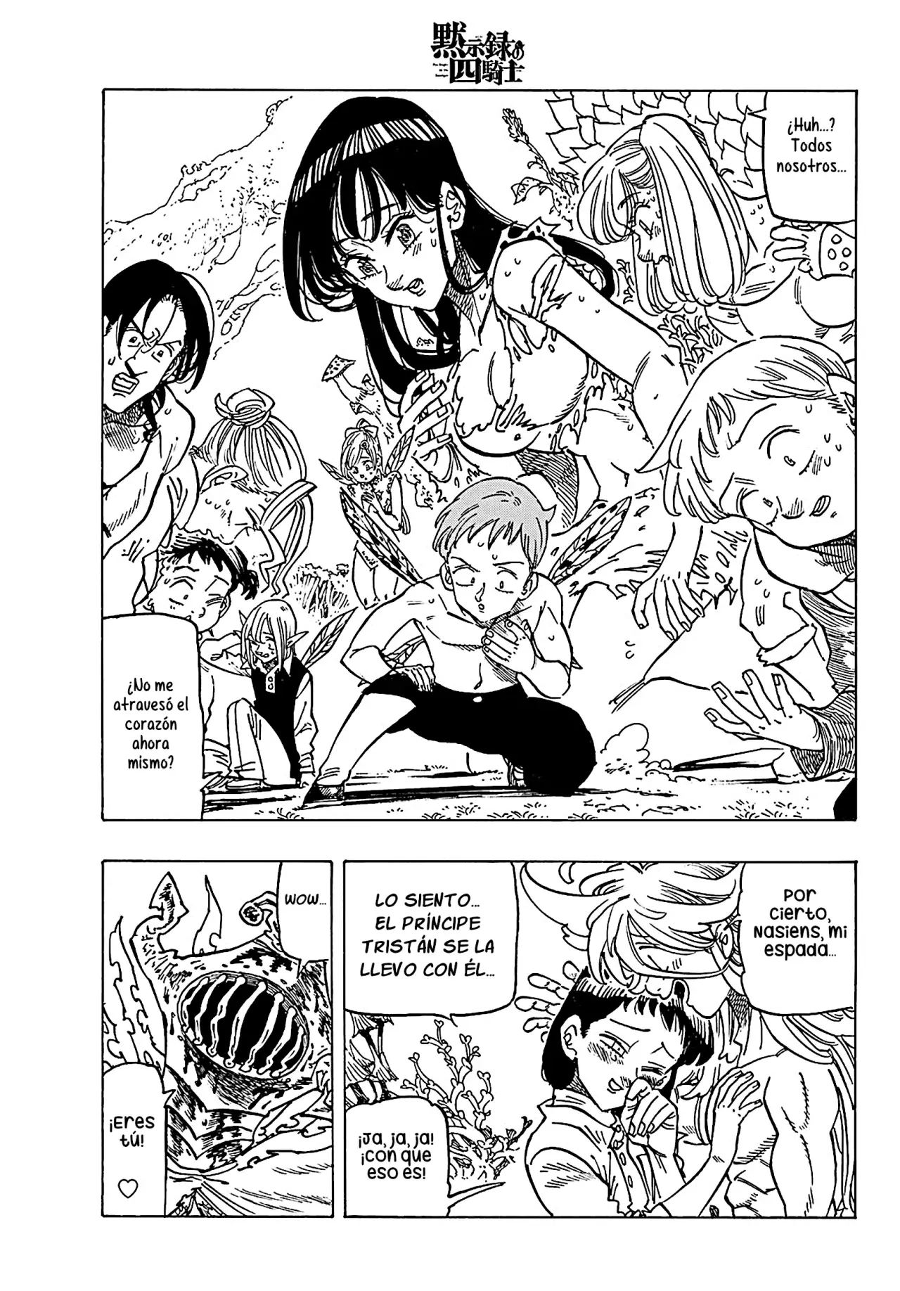 Read Mokushiroku no Yonkishi es Manga Online