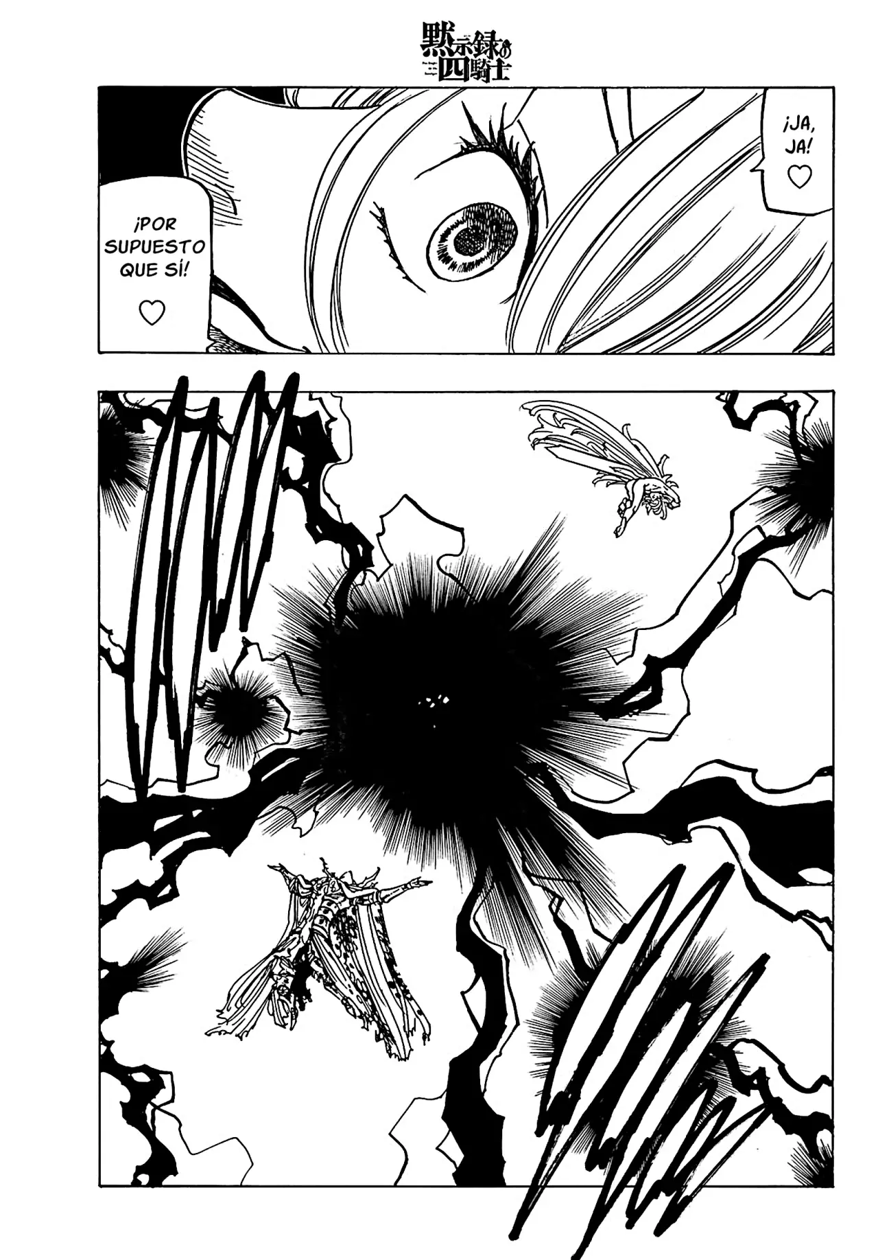 Read Mokushiroku no Yonkishi es Manga Online