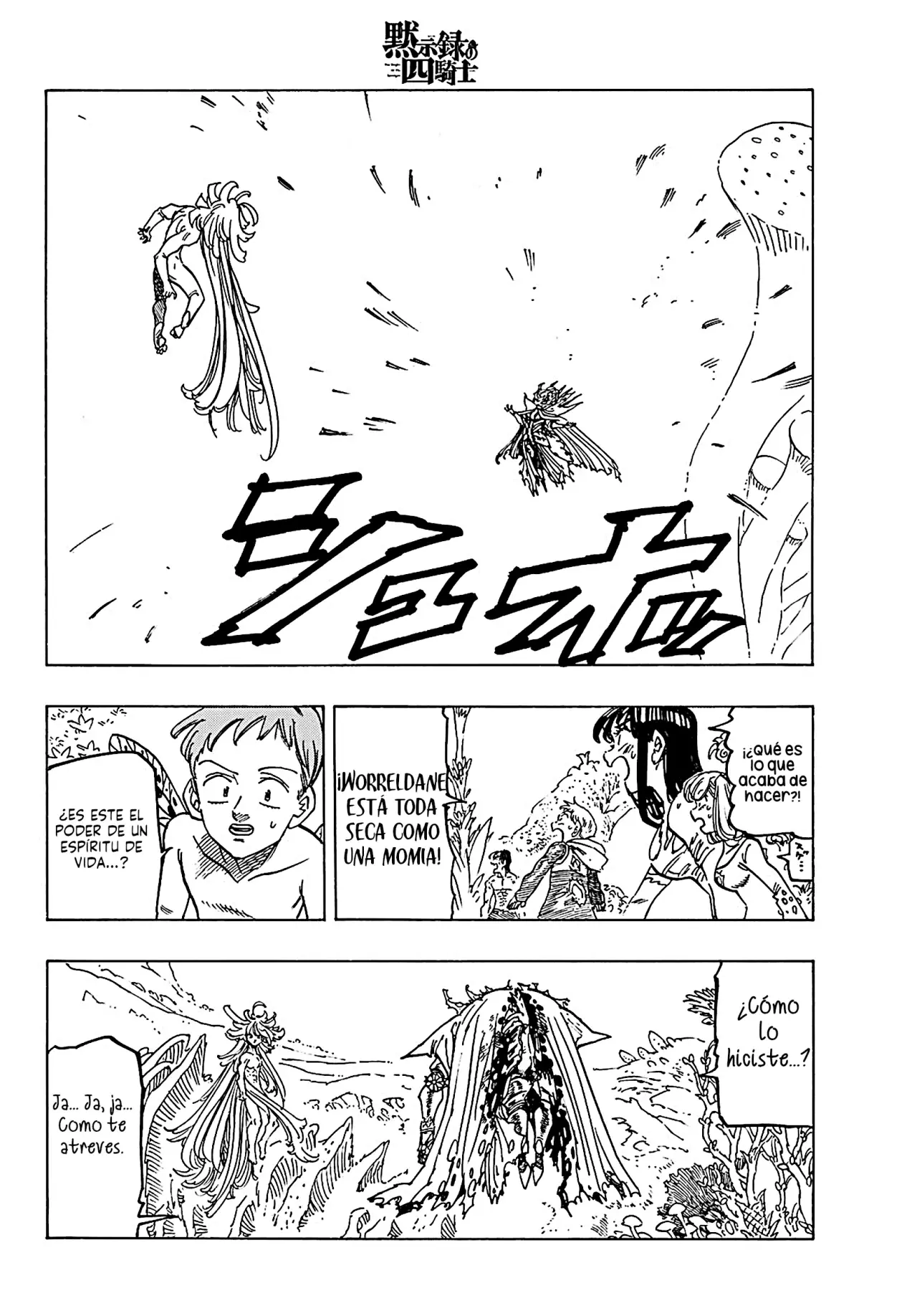 Read Mokushiroku no Yonkishi es Manga Online