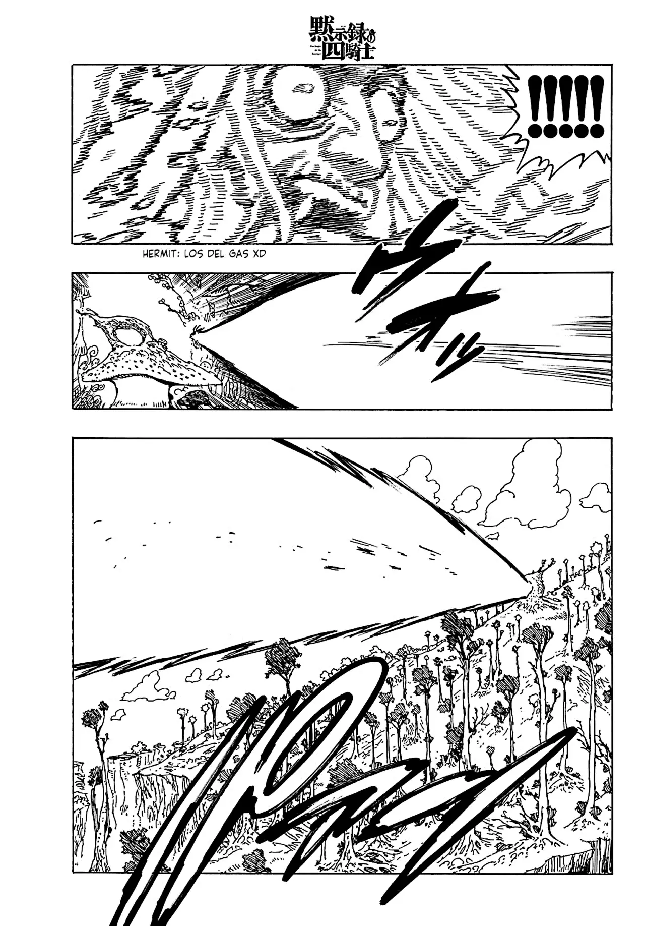 Read Mokushiroku no Yonkishi es Manga Online