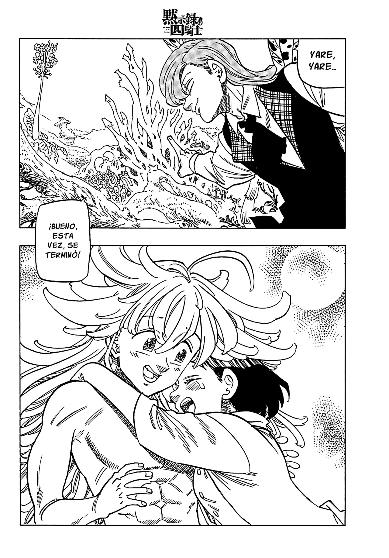 Read Mokushiroku no Yonkishi es Manga Online