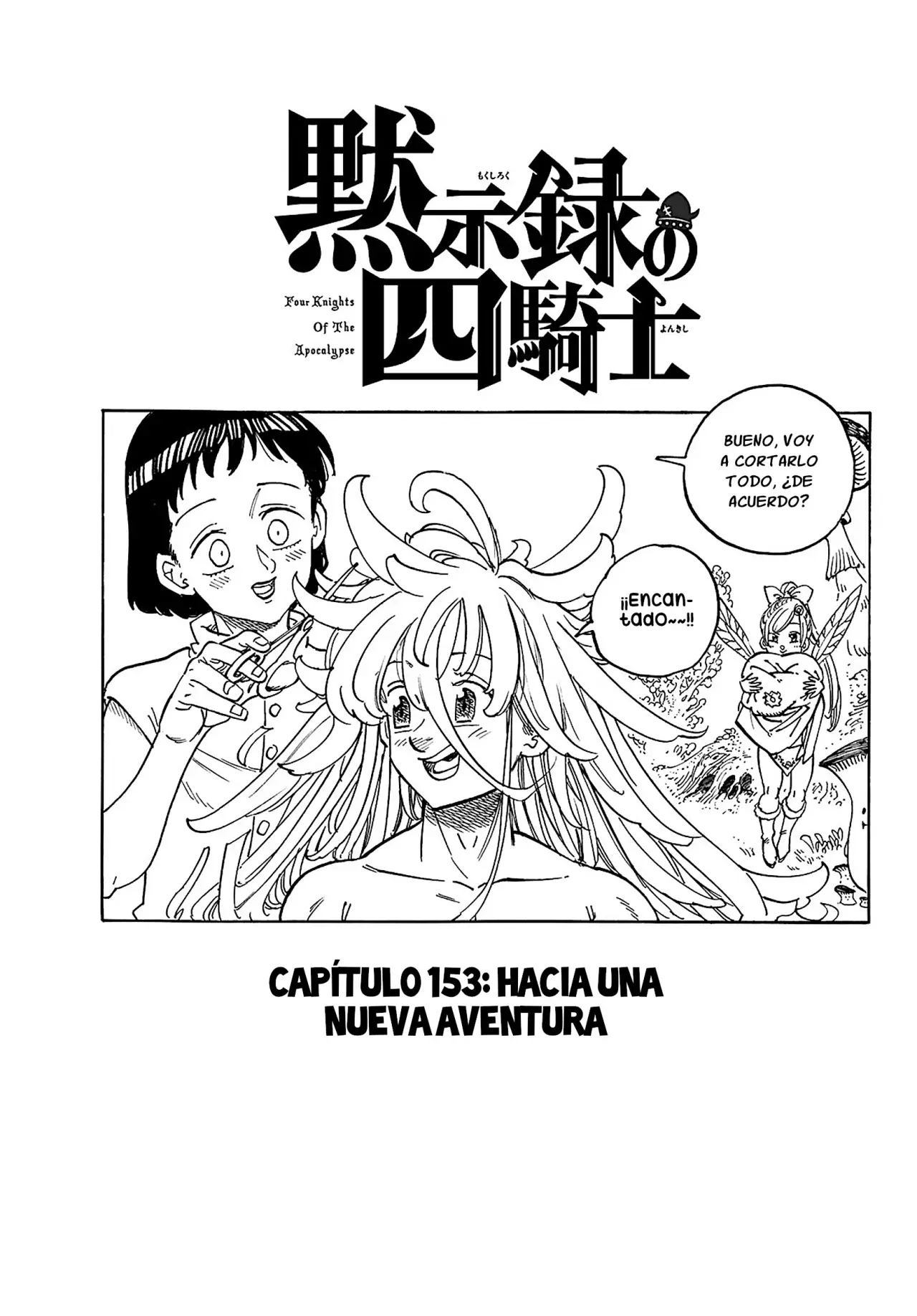 Read Mokushiroku no Yonkishi es Manga Online