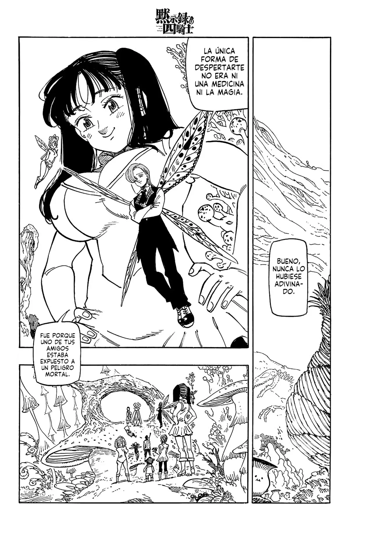 Read Mokushiroku no Yonkishi es Manga Online