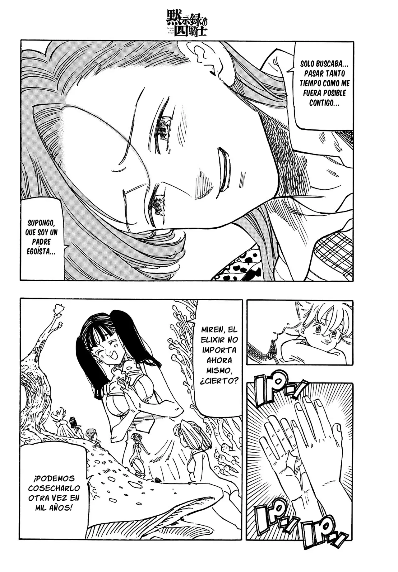 Read Mokushiroku no Yonkishi es Manga Online