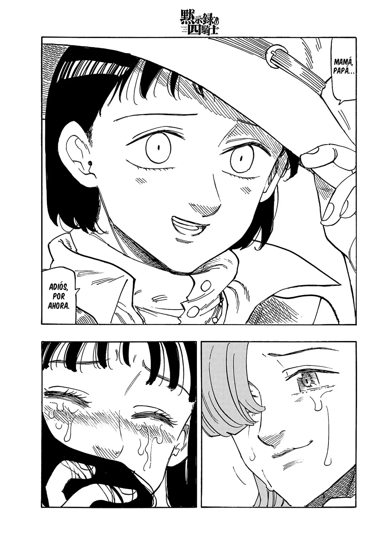 Read Mokushiroku no Yonkishi es Manga Online