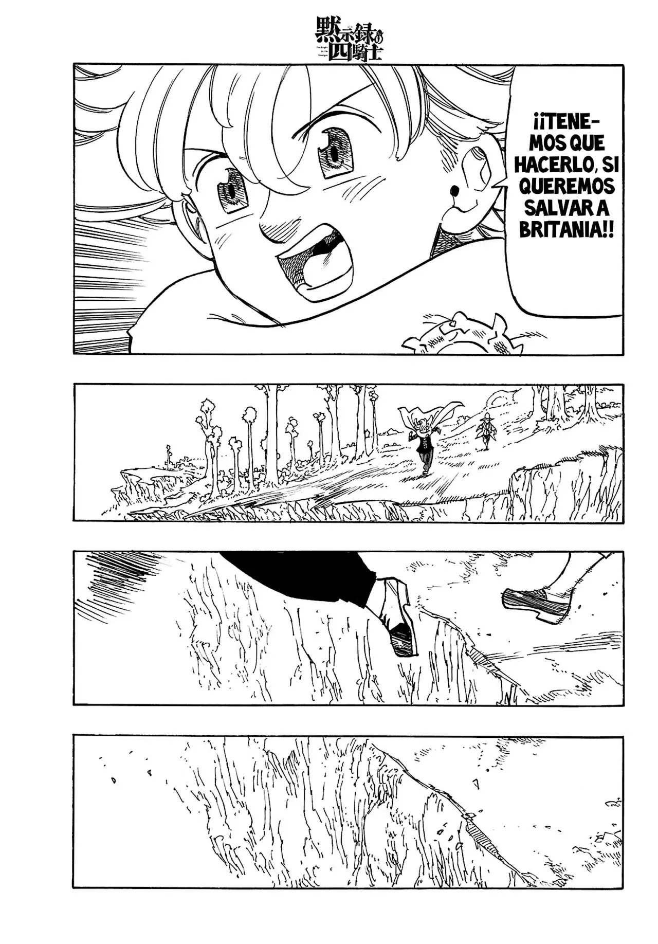 Read Mokushiroku no Yonkishi es Manga Online