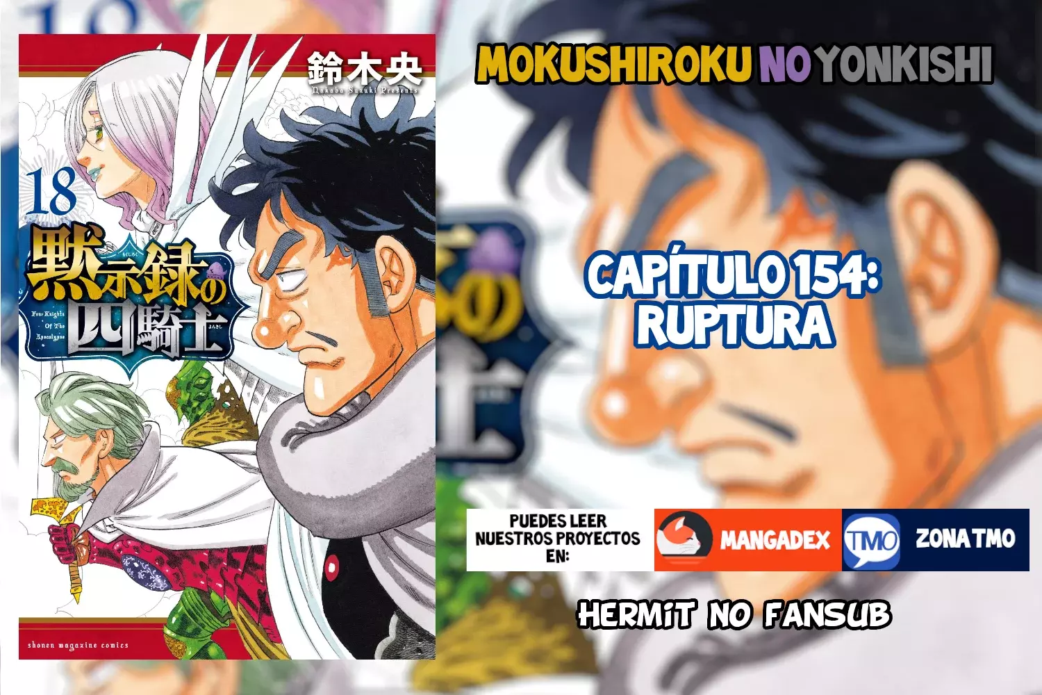 Read Mokushiroku no Yonkishi es Manga Online