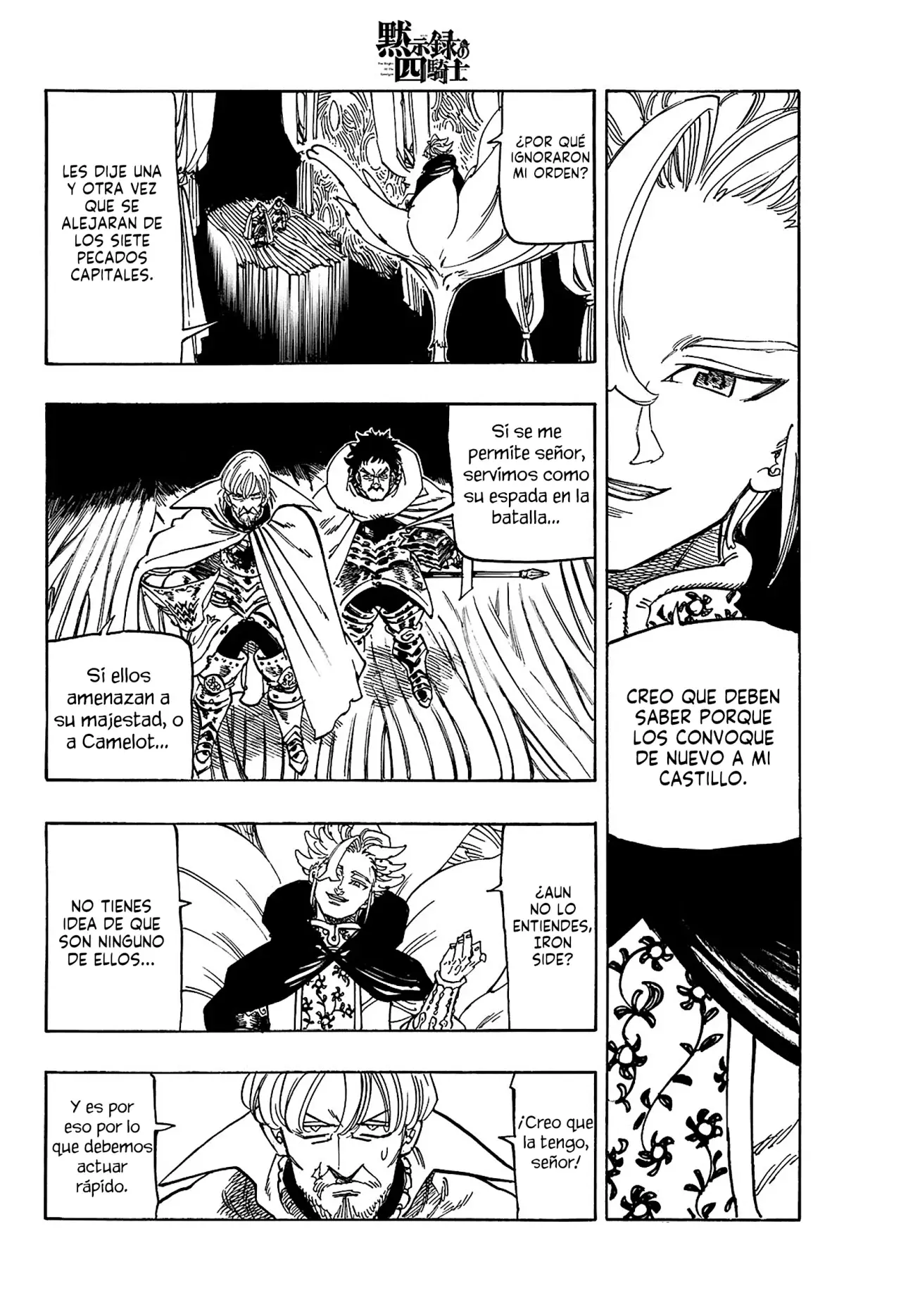 Read Mokushiroku no Yonkishi es Manga Online