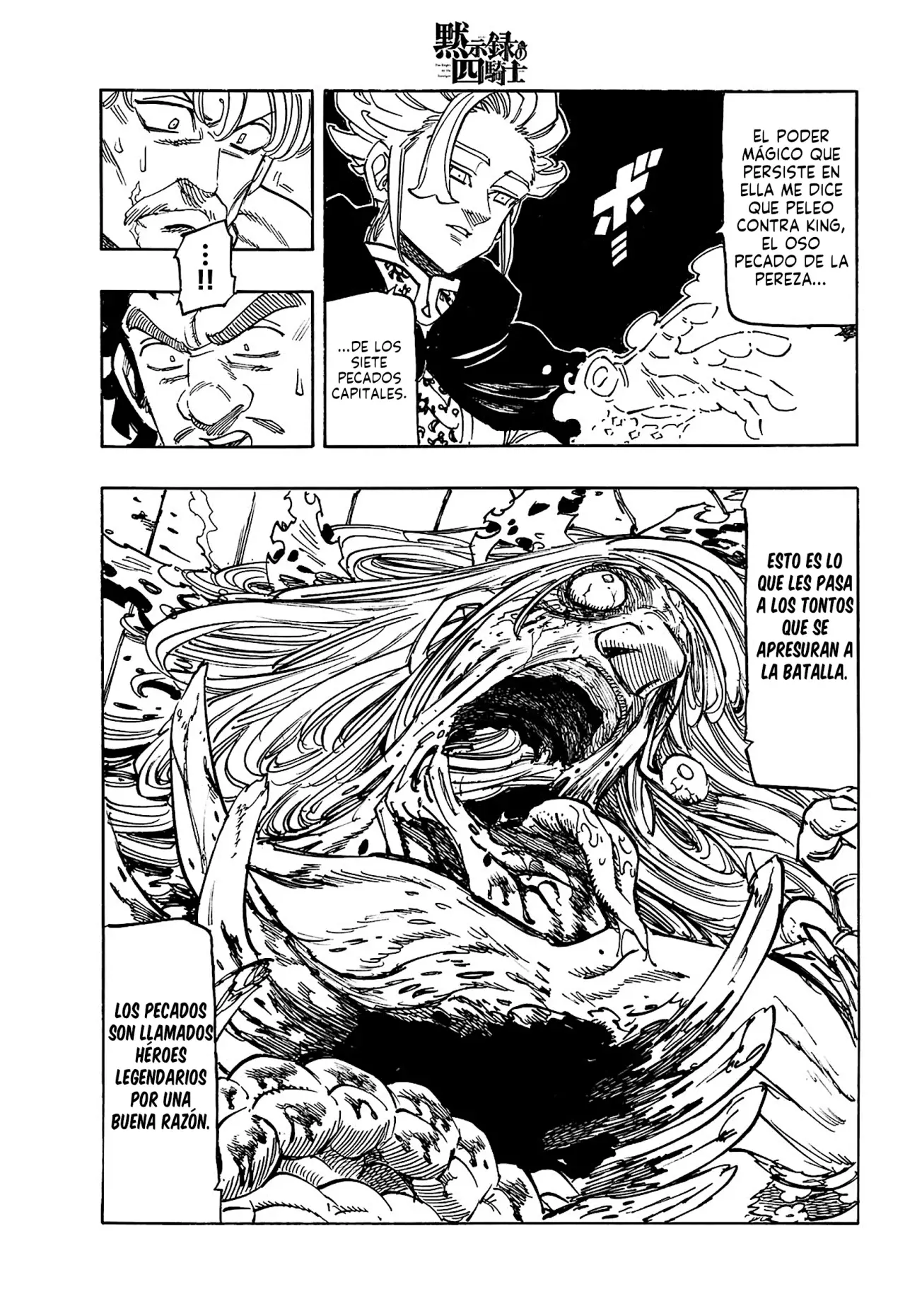 Read Mokushiroku no Yonkishi es Manga Online