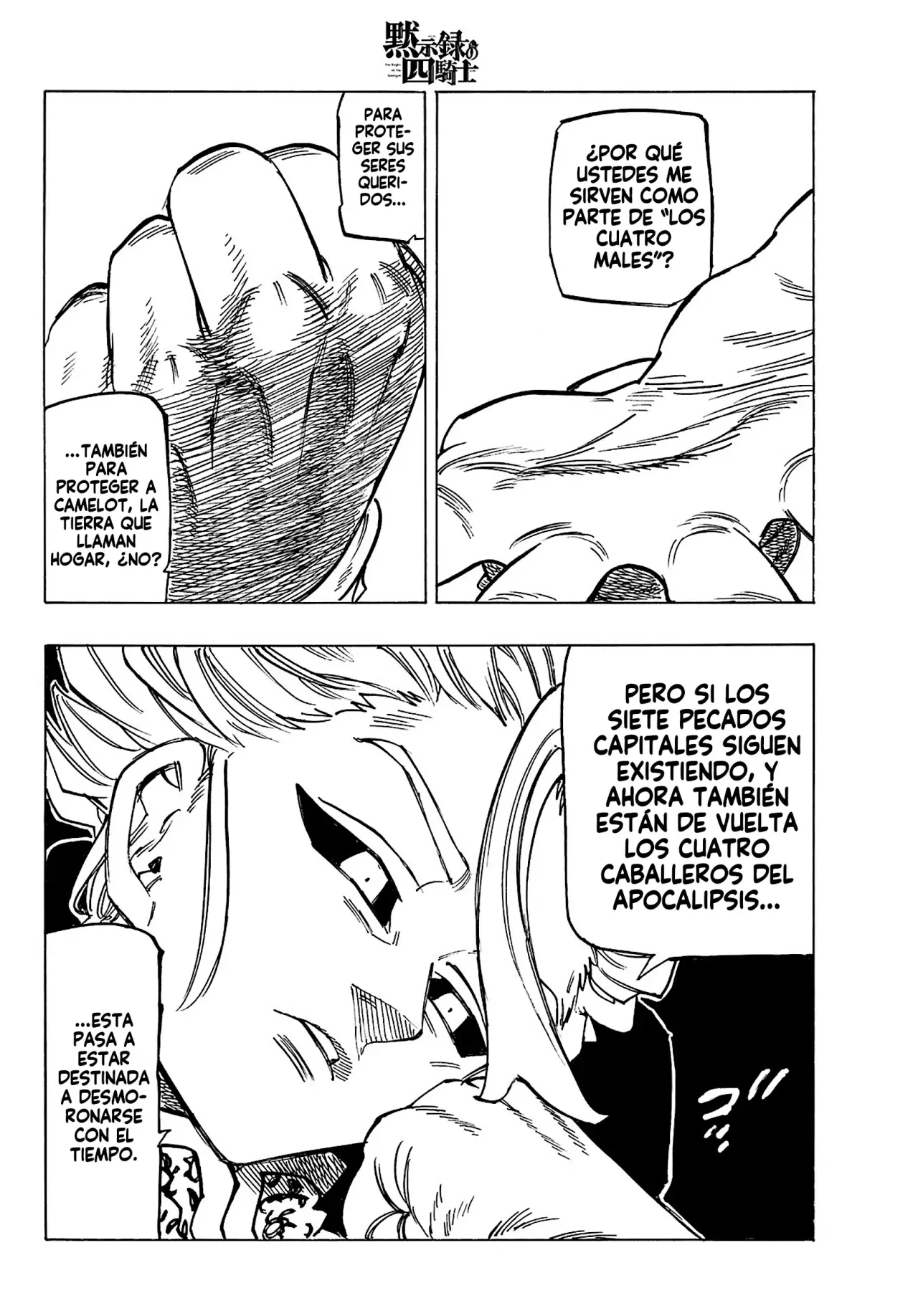 Read Mokushiroku no Yonkishi es Manga Online