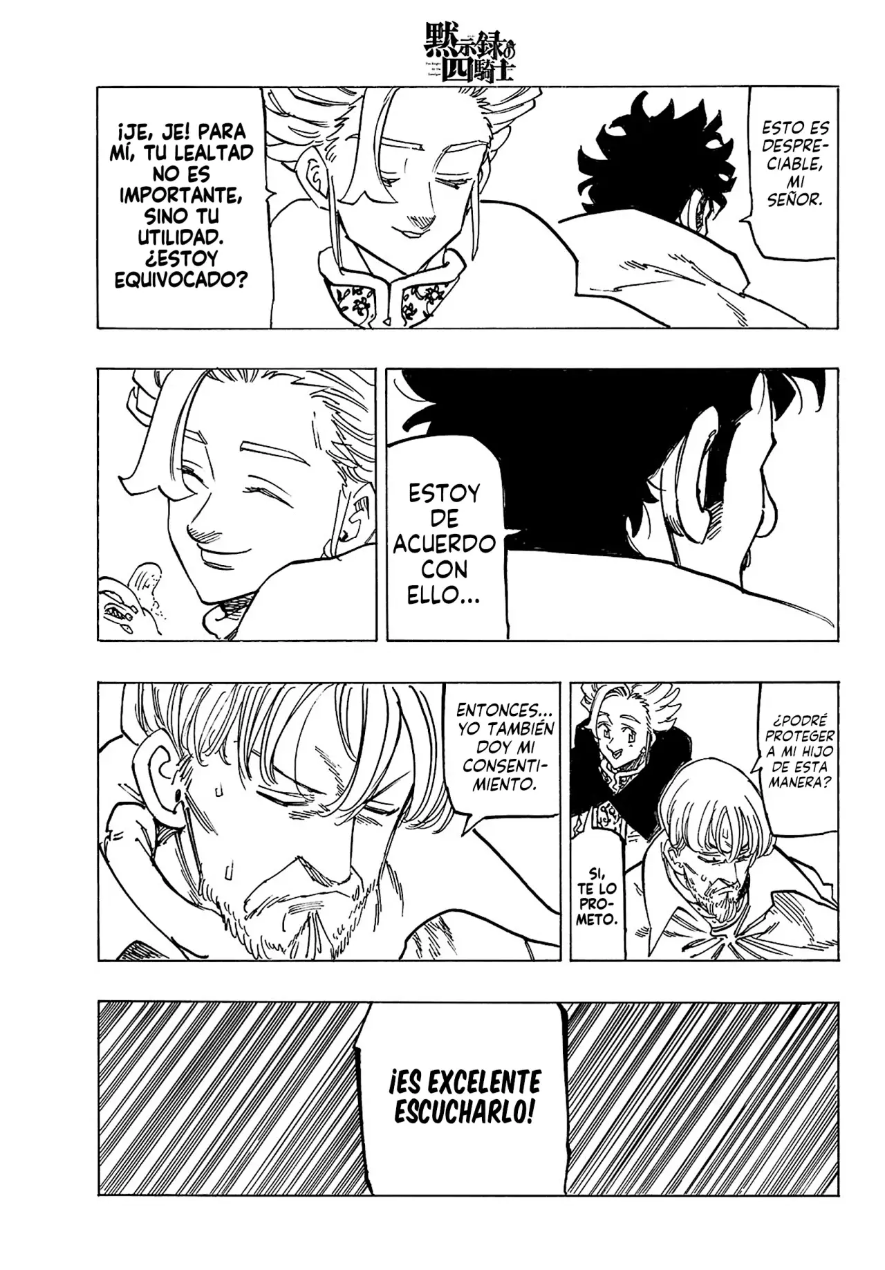 Read Mokushiroku no Yonkishi es Manga Online