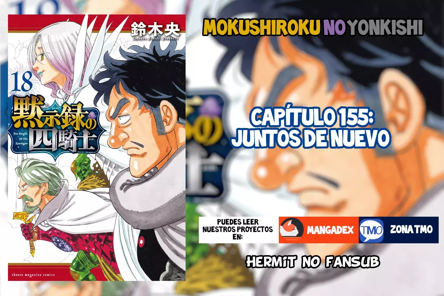 Read Mokushiroku no Yonkishi es Manga Online