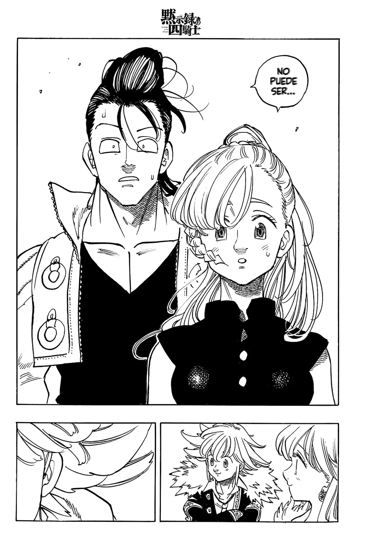 Read Mokushiroku no Yonkishi es Manga Online