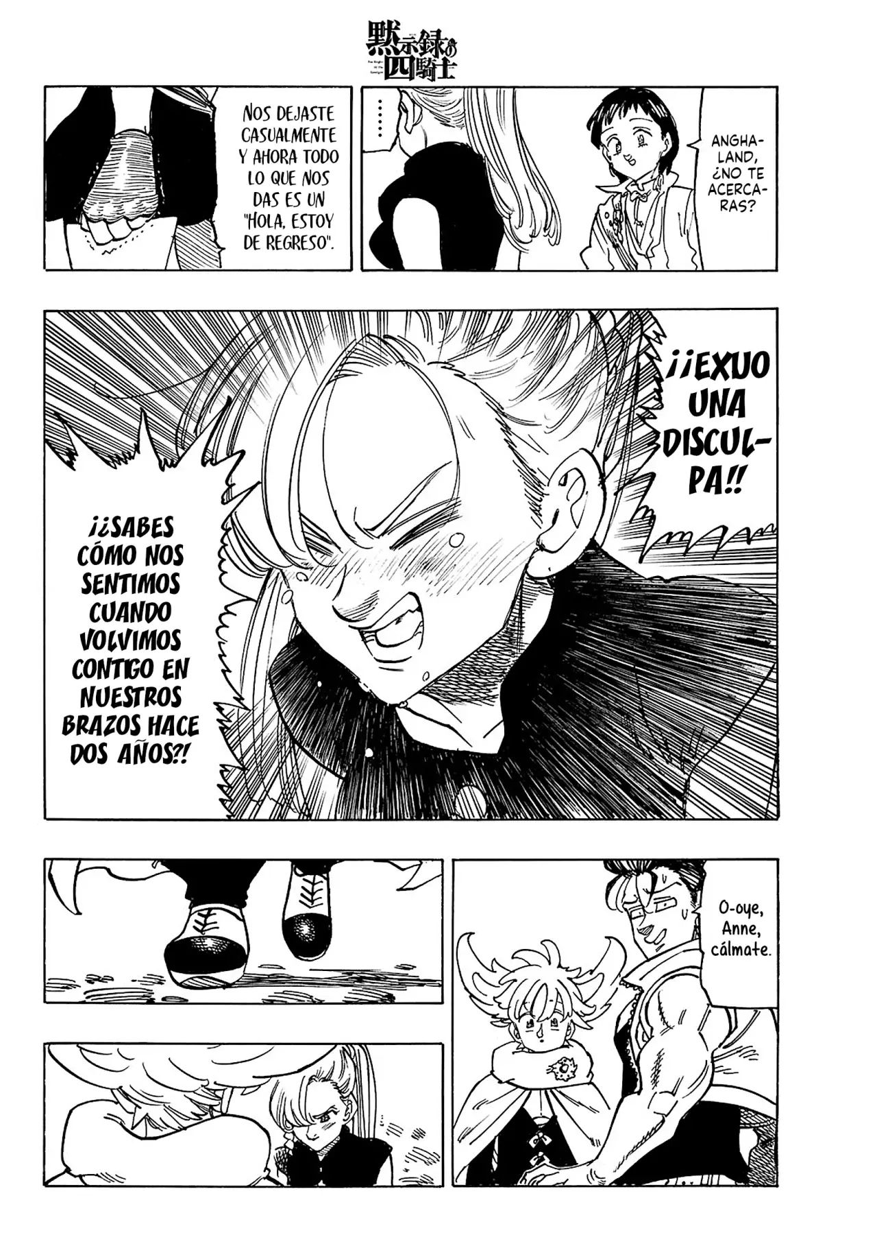 Read Mokushiroku no Yonkishi es Manga Online