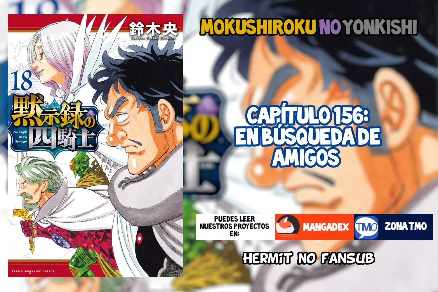 Read Mokushiroku no Yonkishi es Manga Online