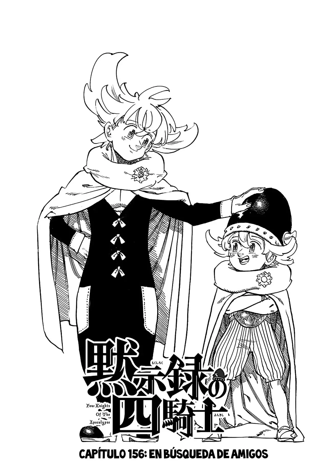 Read Mokushiroku no Yonkishi es Manga Online