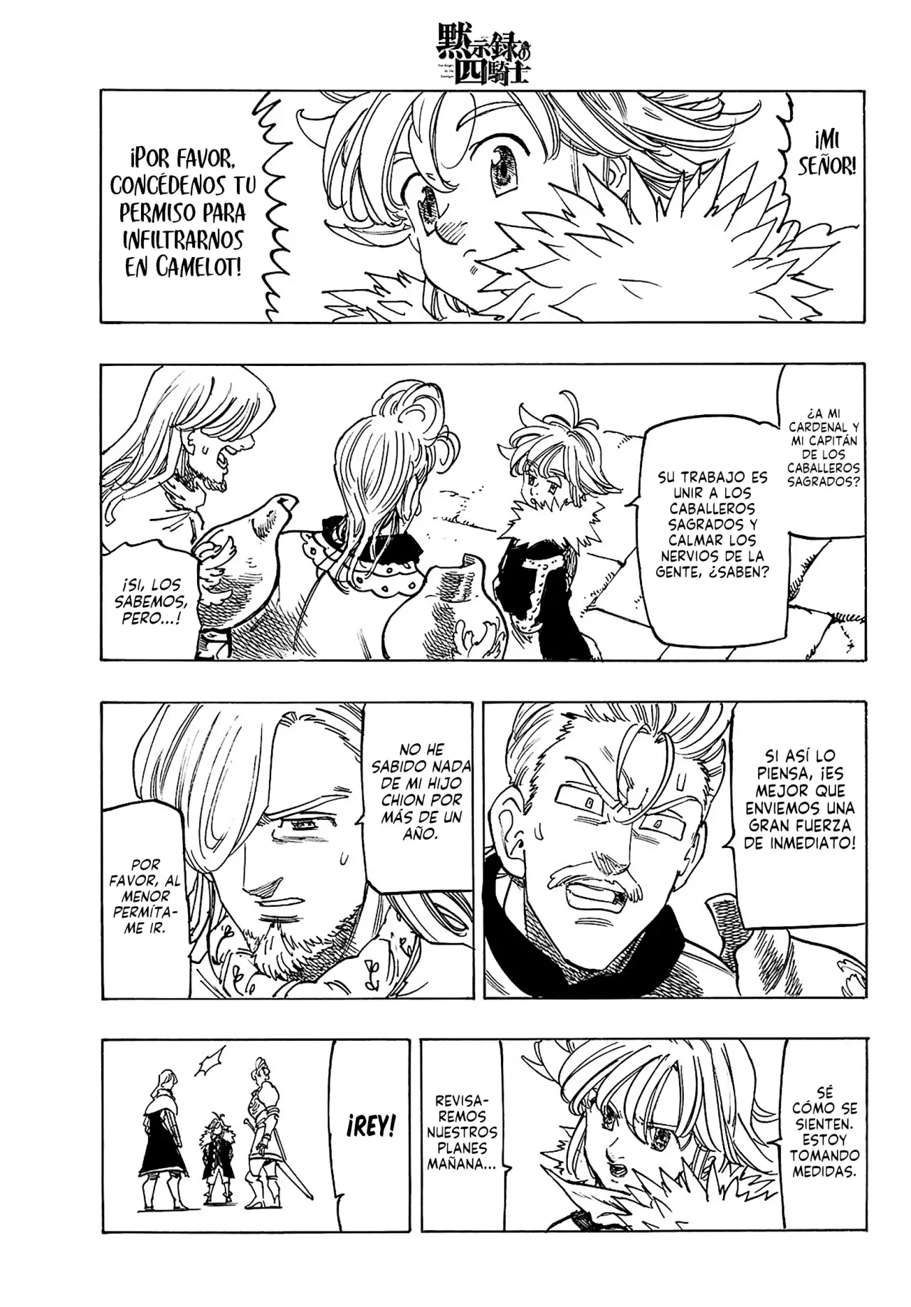 Read Mokushiroku no Yonkishi es Manga Online