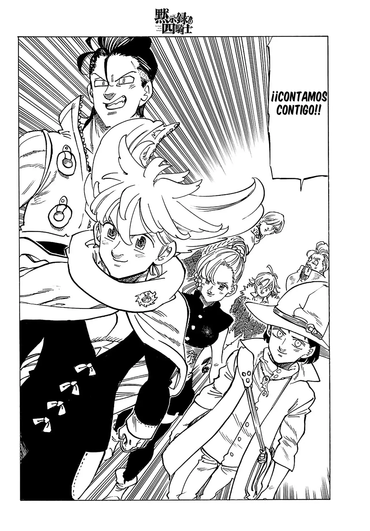 Read Mokushiroku no Yonkishi es Manga Online