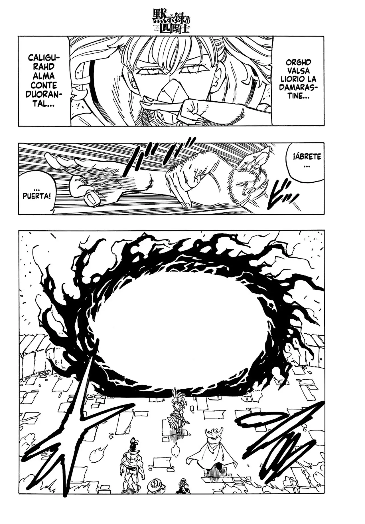 Read Mokushiroku no Yonkishi es Manga Online