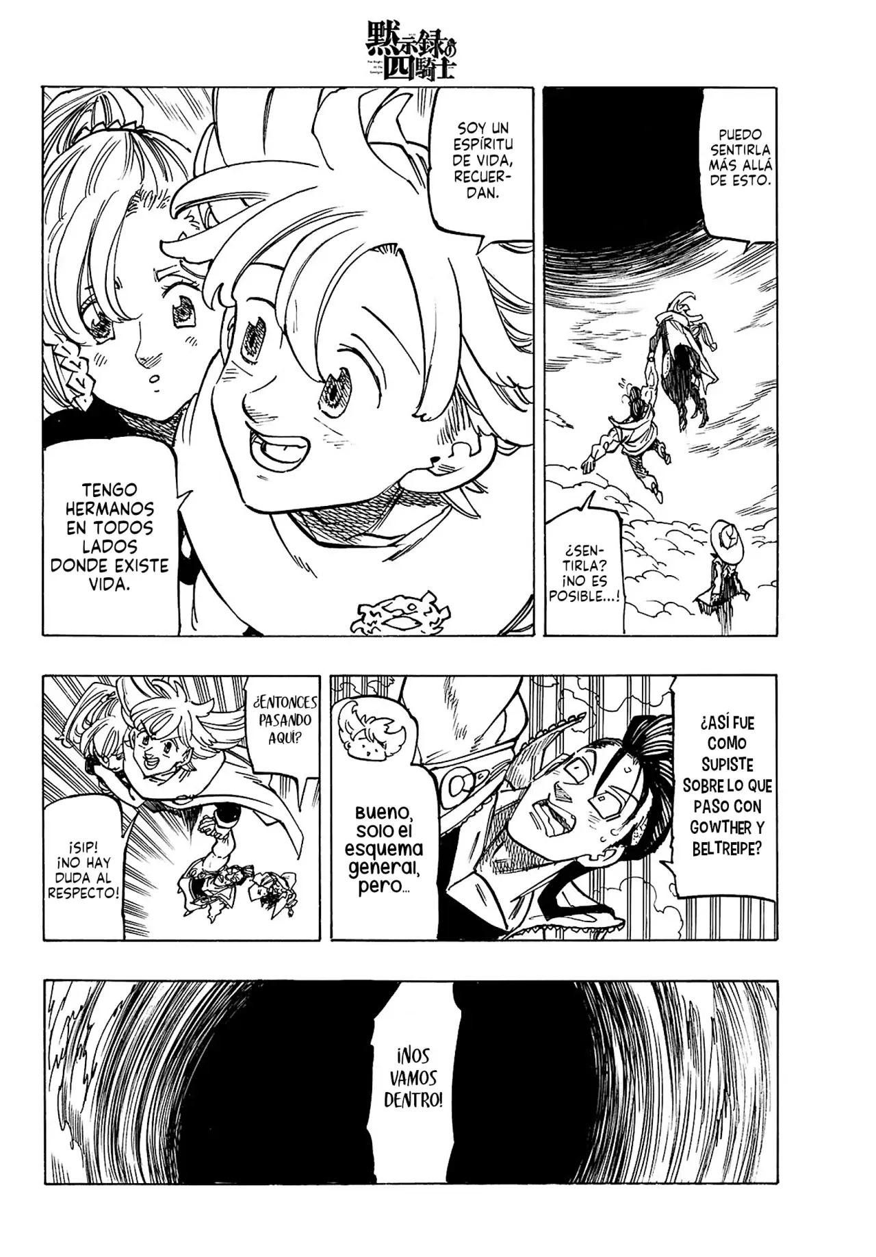 Read Mokushiroku no Yonkishi es Manga Online