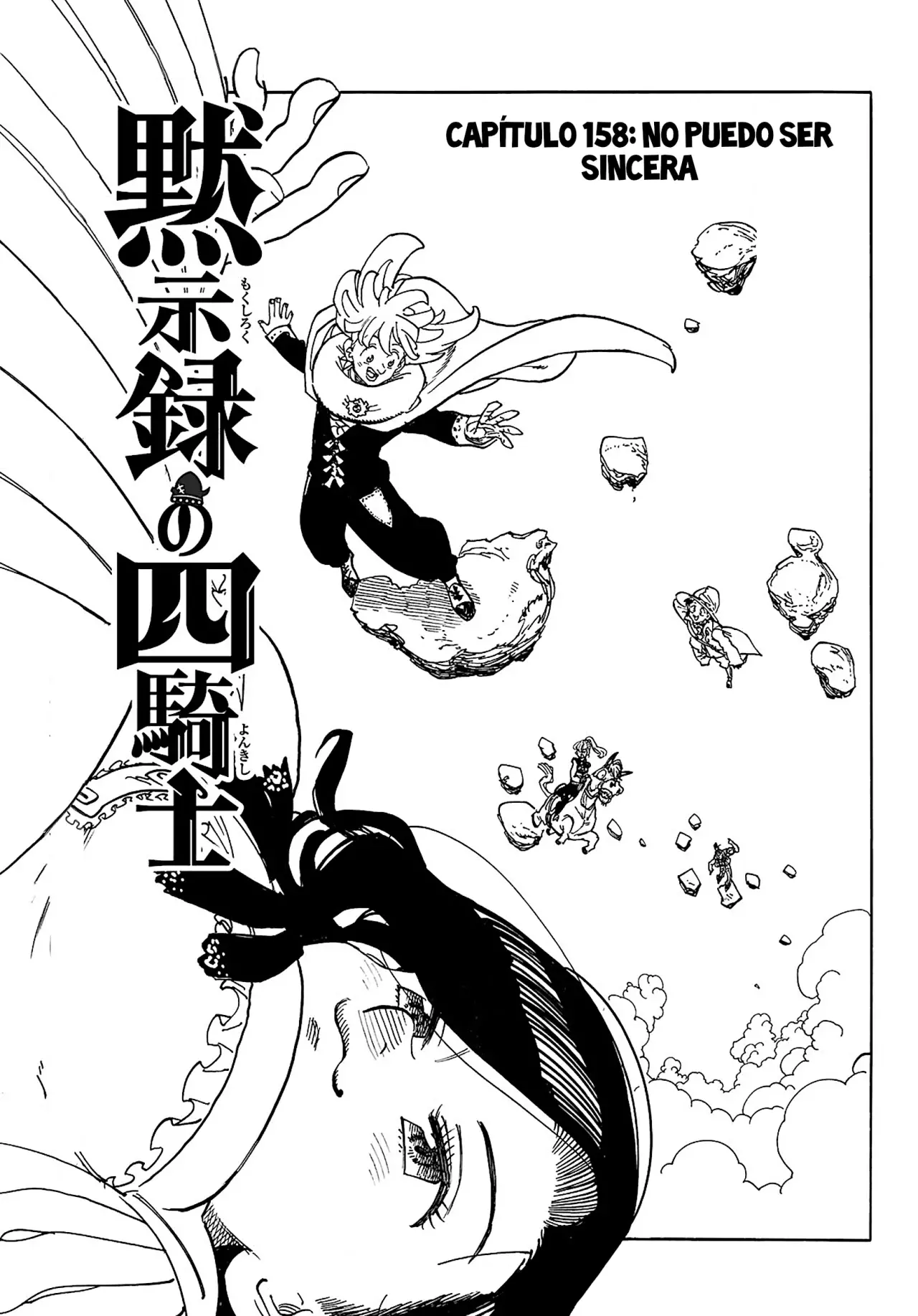 Read Mokushiroku no Yonkishi es Manga Online