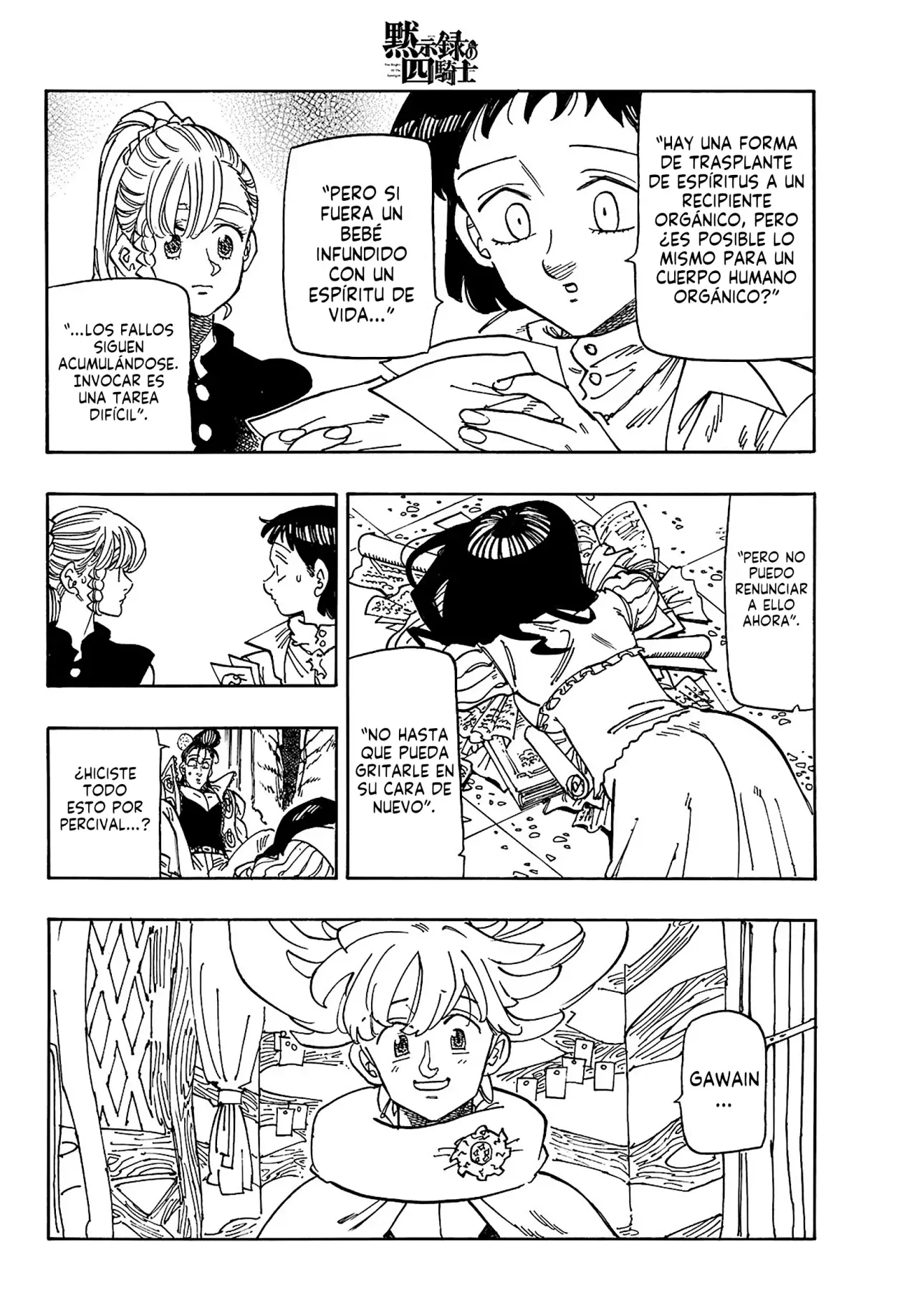 Read Mokushiroku no Yonkishi es Manga Online