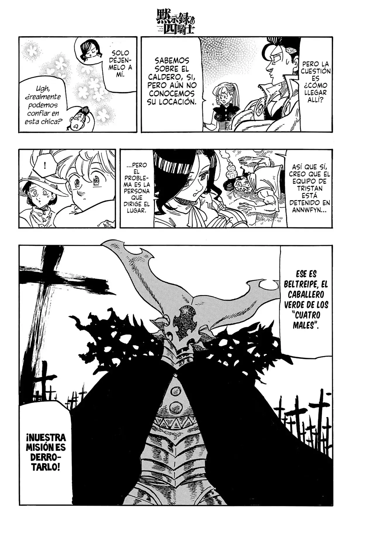 Read Mokushiroku no Yonkishi es Manga Online