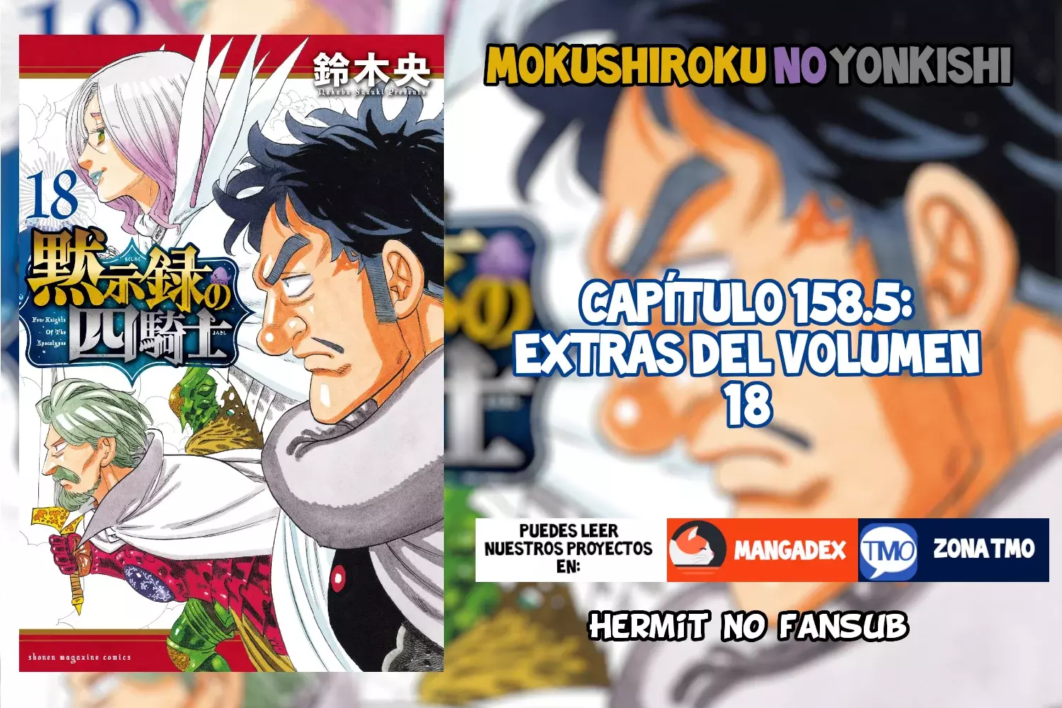Read Mokushiroku no Yonkishi es Manga Online