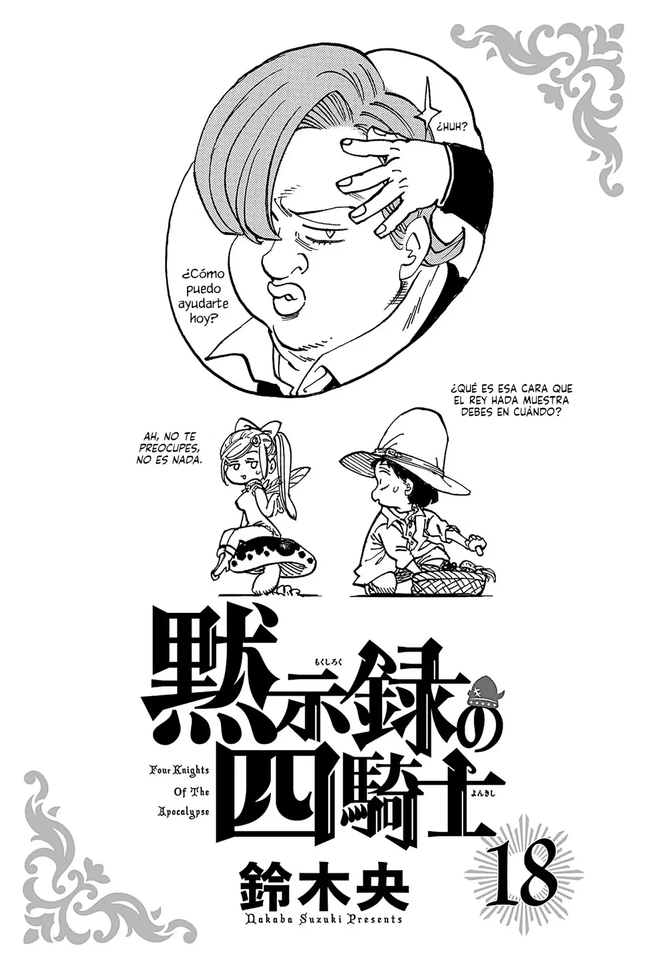 Read Mokushiroku no Yonkishi es Manga Online