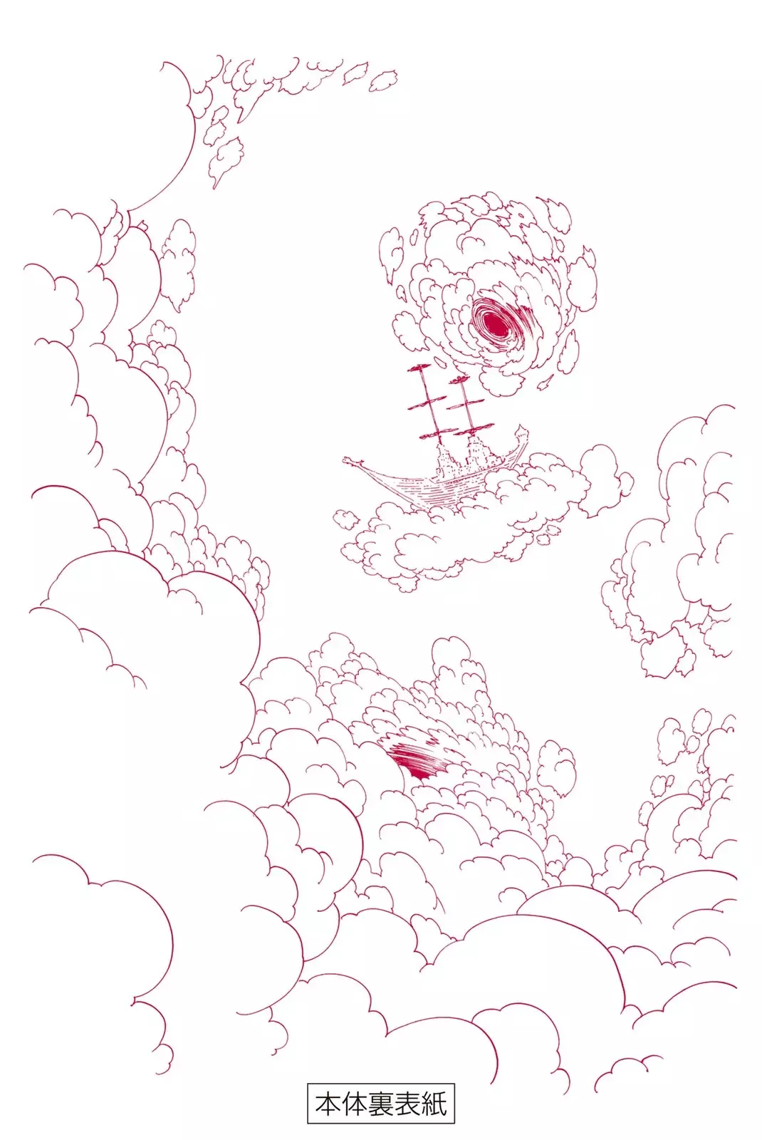 Read Mokushiroku no Yonkishi es Manga Online