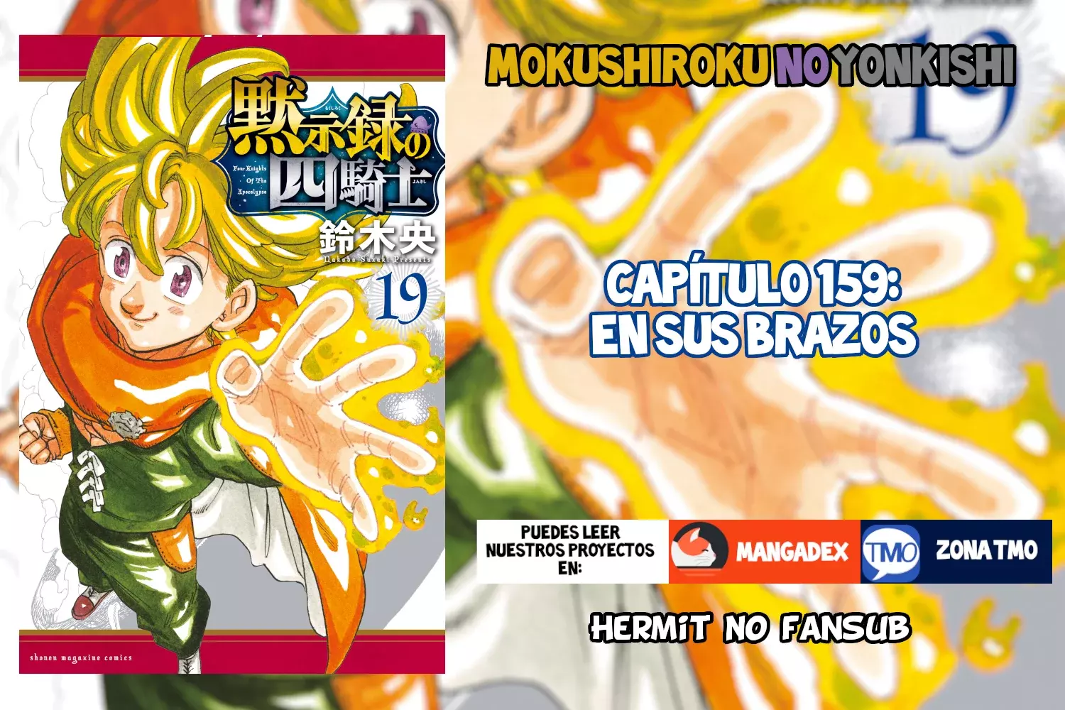 Read Mokushiroku no Yonkishi es Manga Online