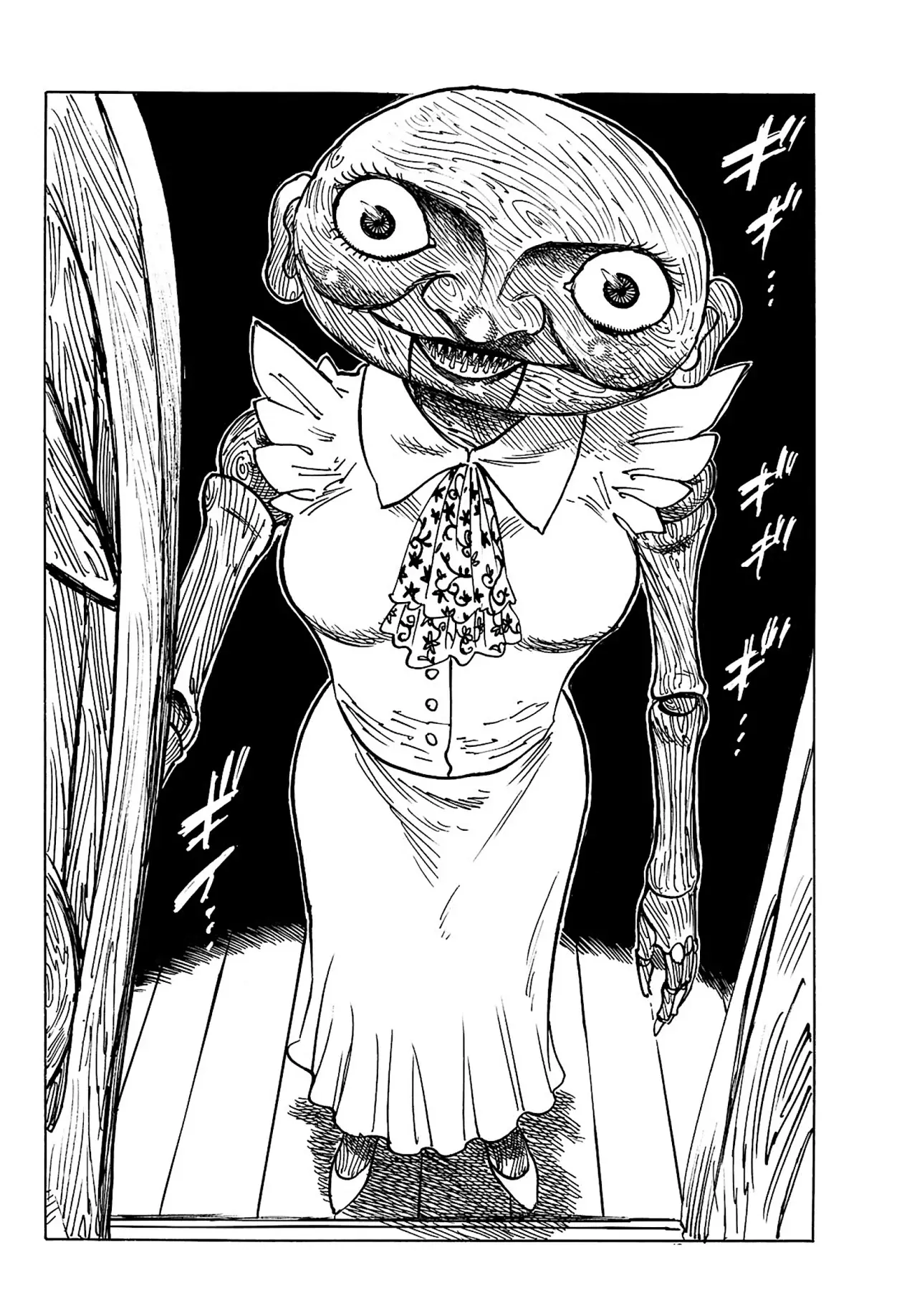 Read Mokushiroku no Yonkishi es Manga Online