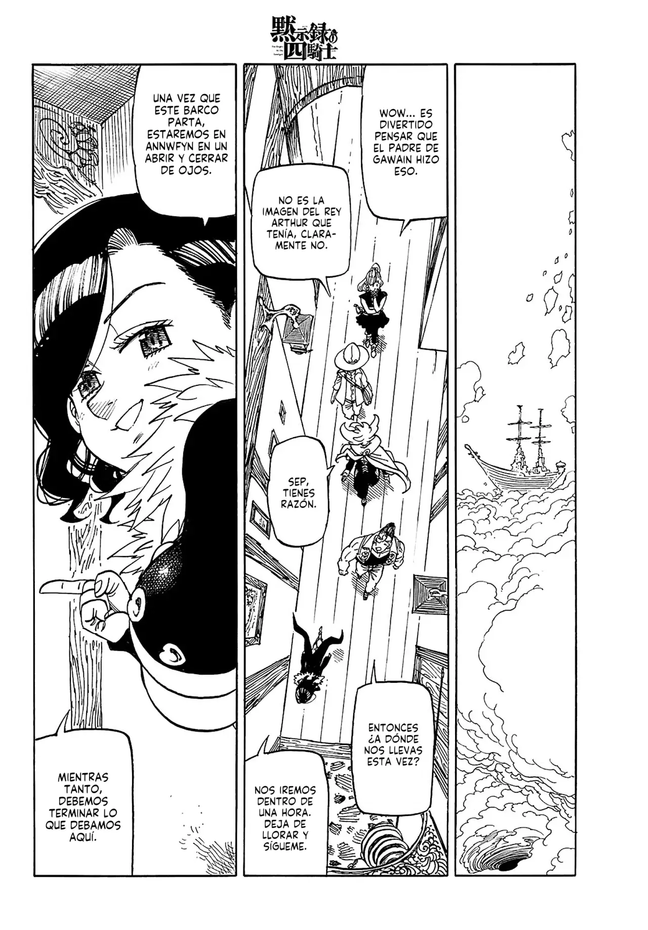 Read Mokushiroku no Yonkishi es Manga Online