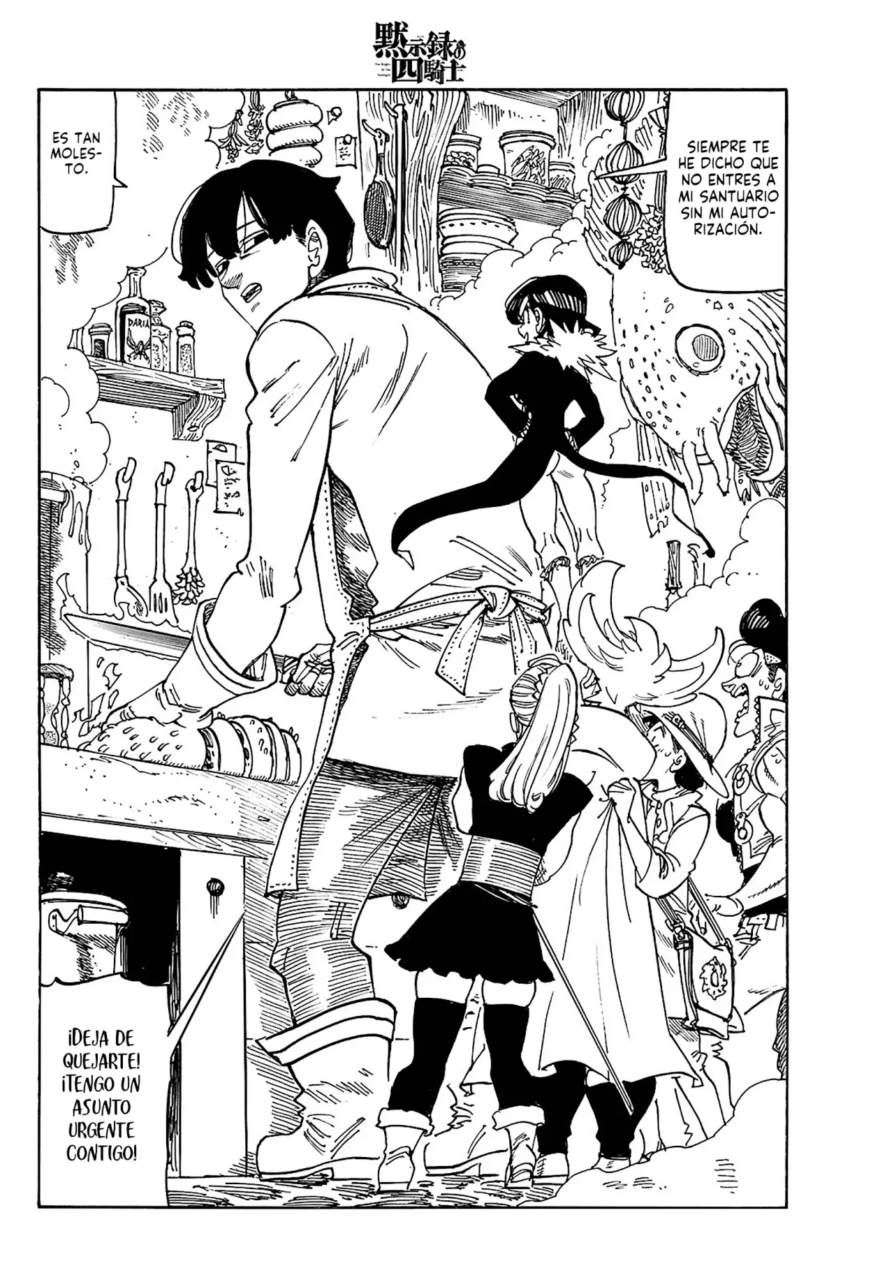 Read Mokushiroku no Yonkishi es Manga Online