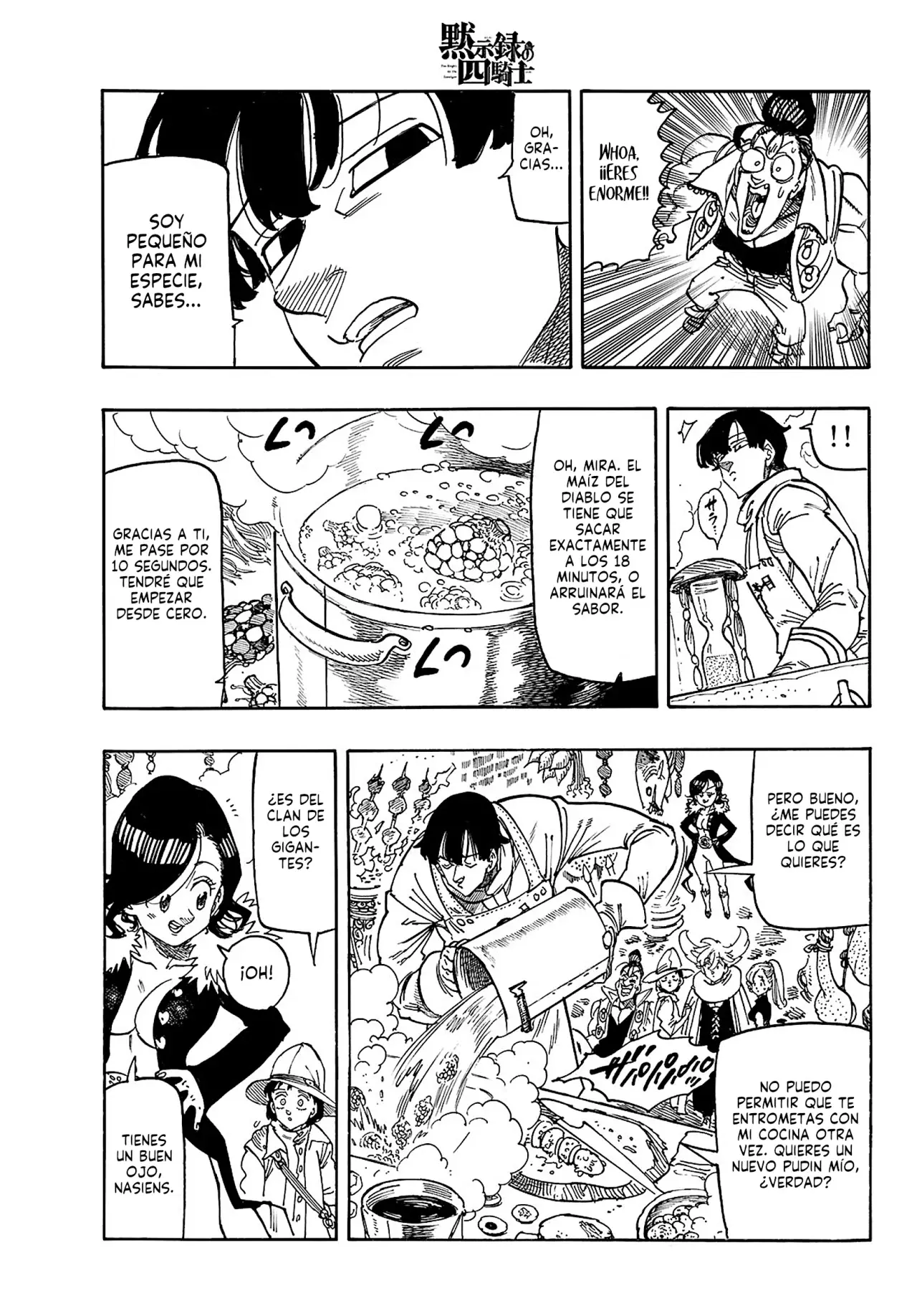 Read Mokushiroku no Yonkishi es Manga Online