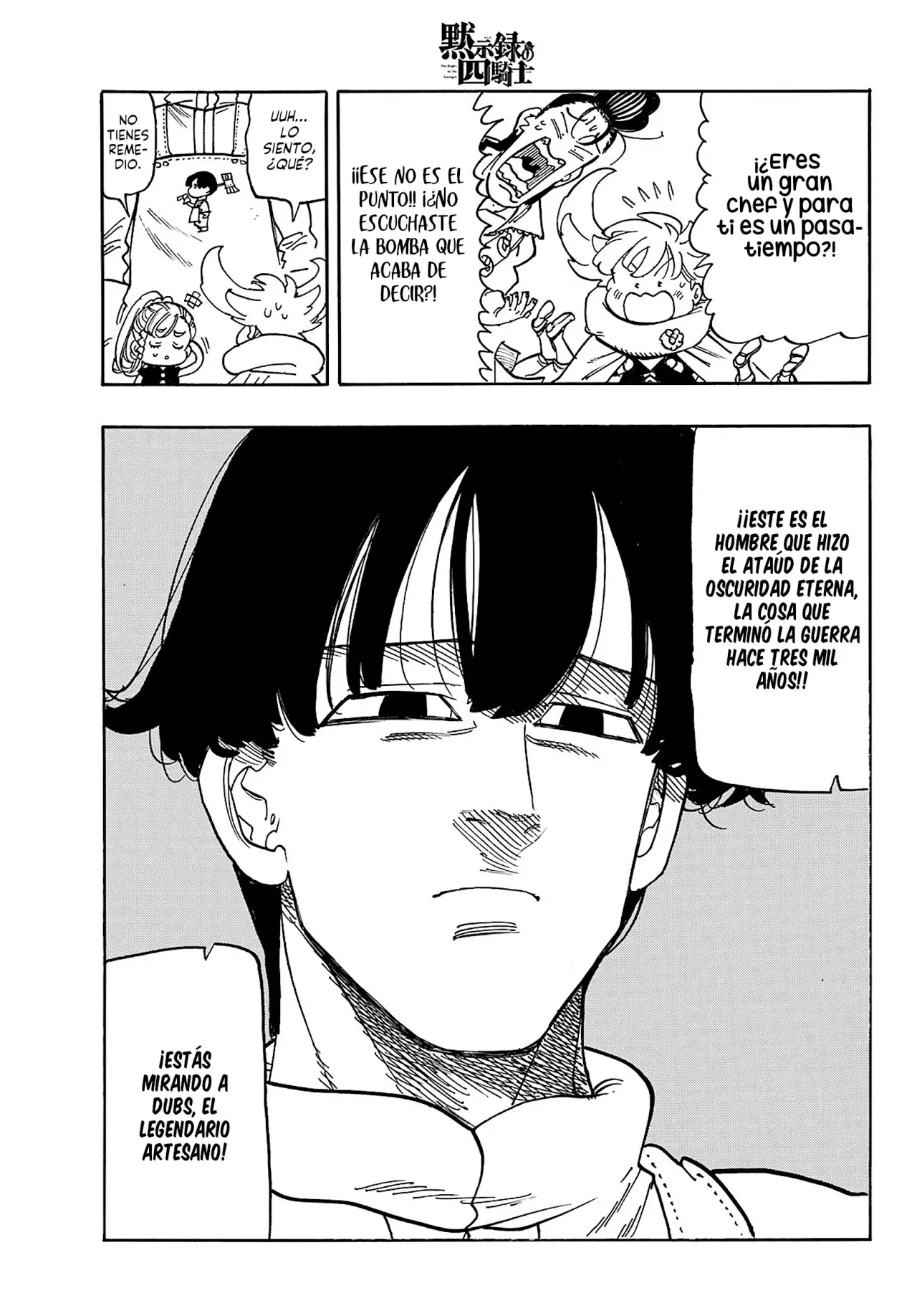 Read Mokushiroku no Yonkishi es Manga Online