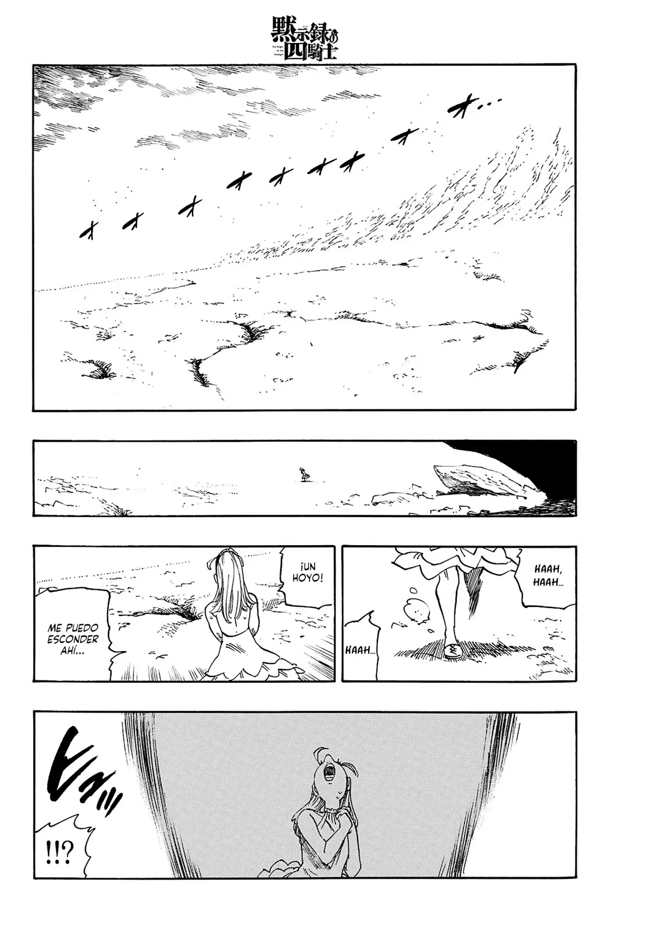 Read Mokushiroku no Yonkishi es Manga Online