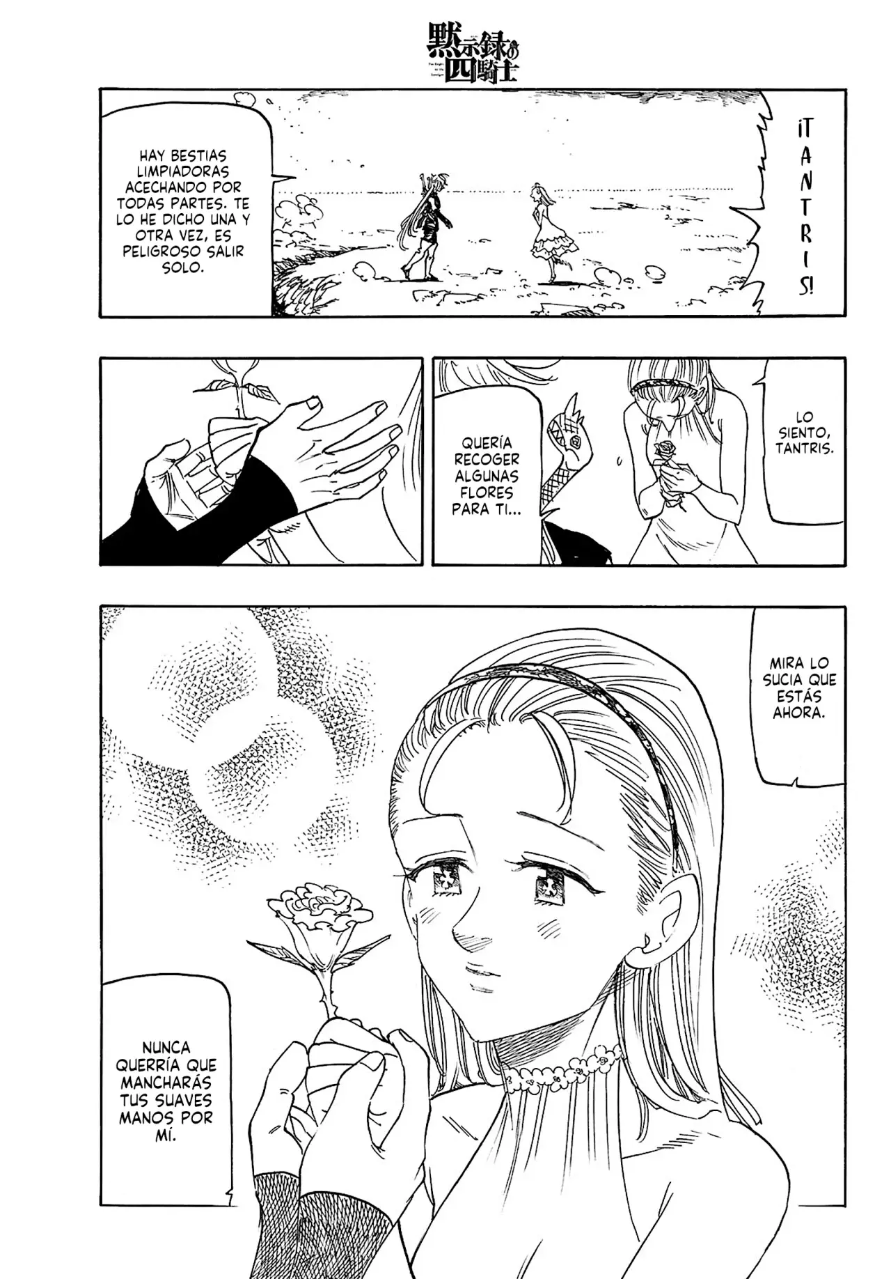 Read Mokushiroku no Yonkishi es Manga Online