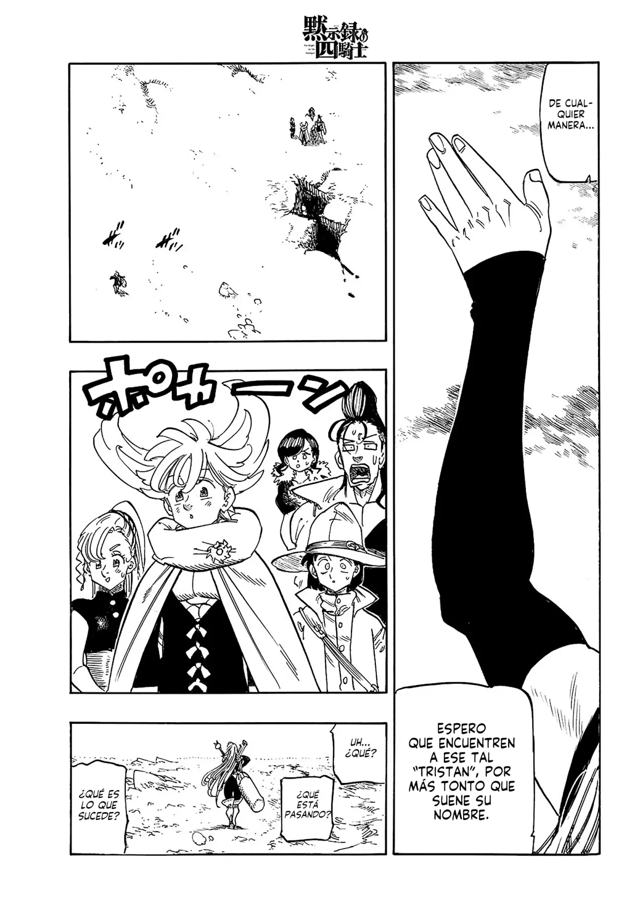 Read Mokushiroku no Yonkishi es Manga Online