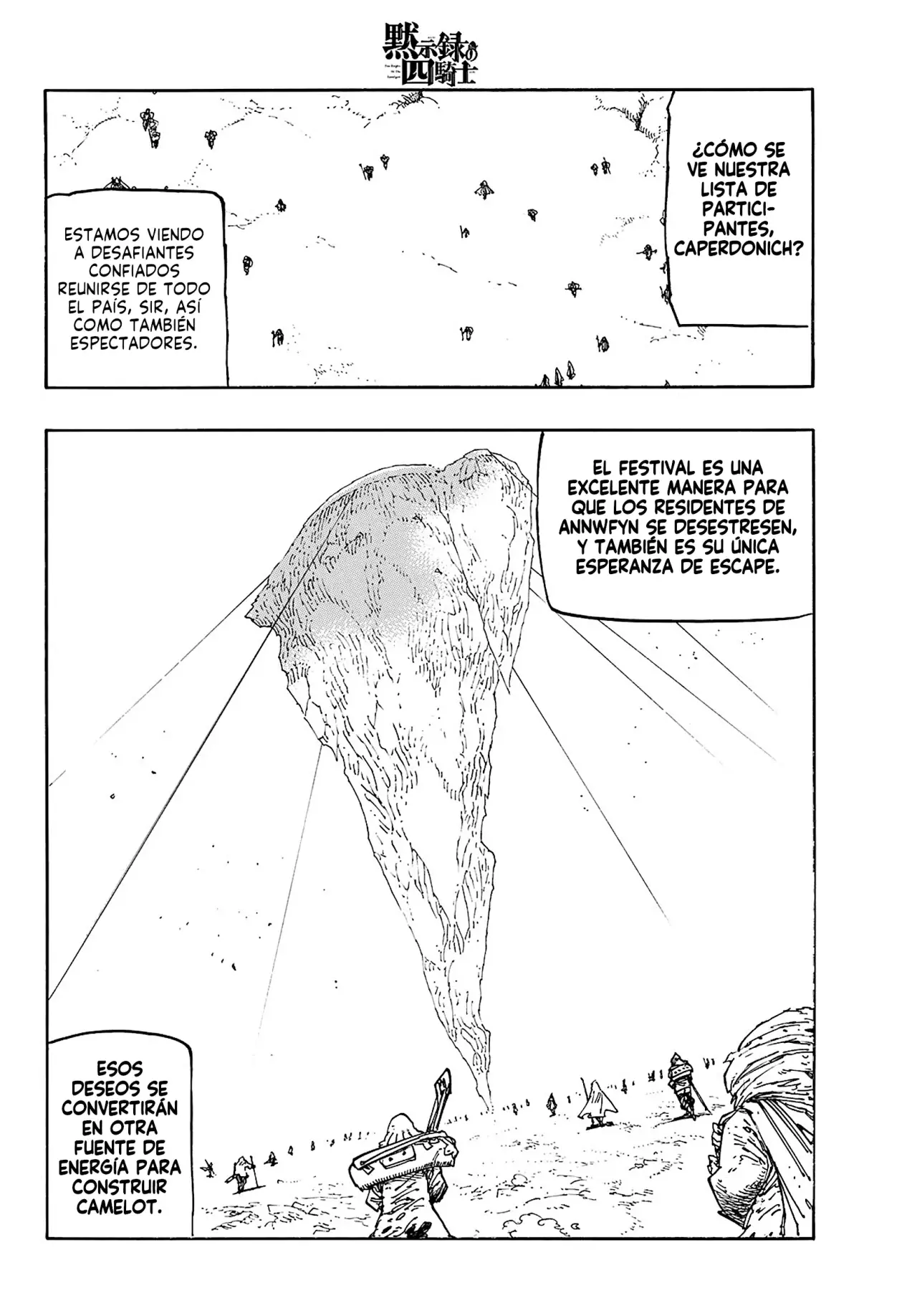 Read Mokushiroku no Yonkishi es Manga Online