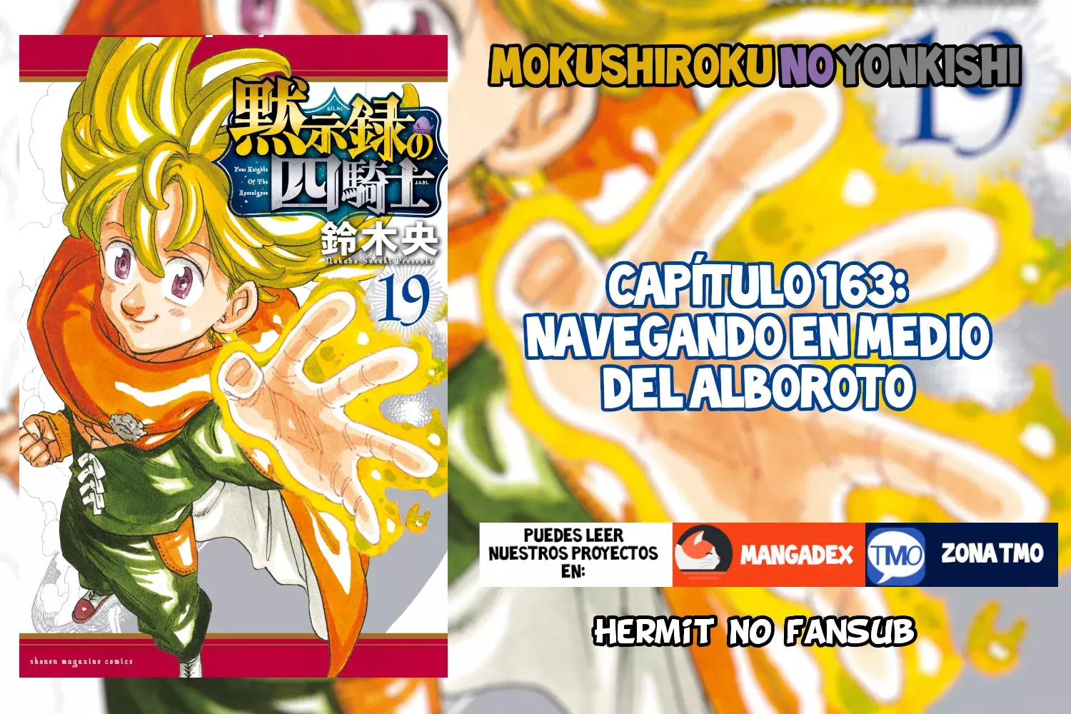 Read Mokushiroku no Yonkishi es Manga Online