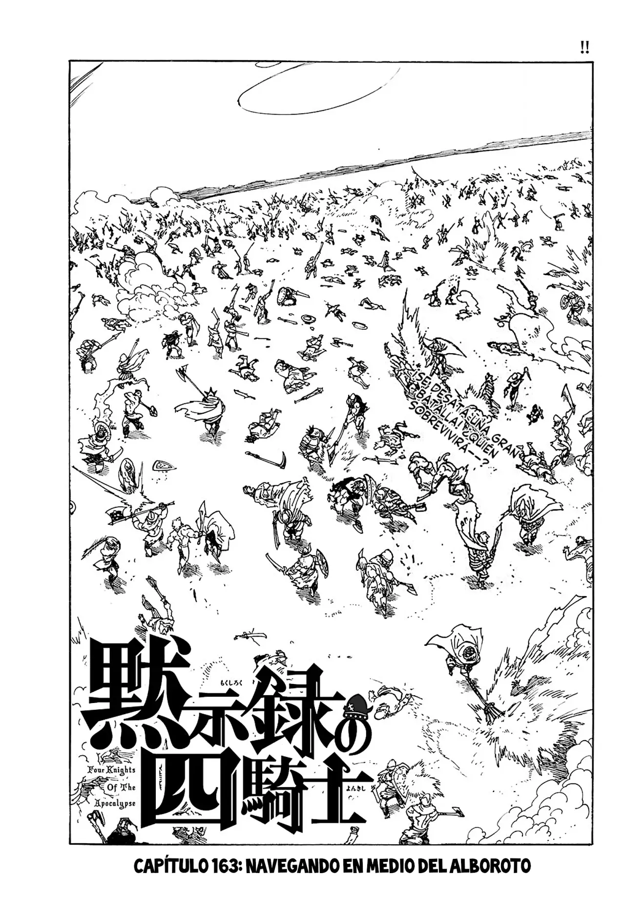 Read Mokushiroku no Yonkishi es Manga Online