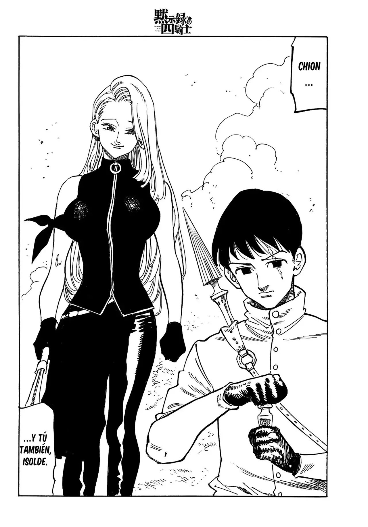 Read Mokushiroku no Yonkishi es Manga Online