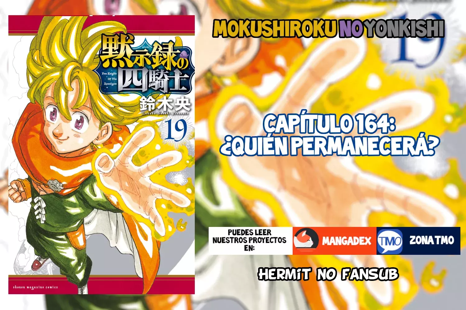 Read Mokushiroku no Yonkishi es Manga Online