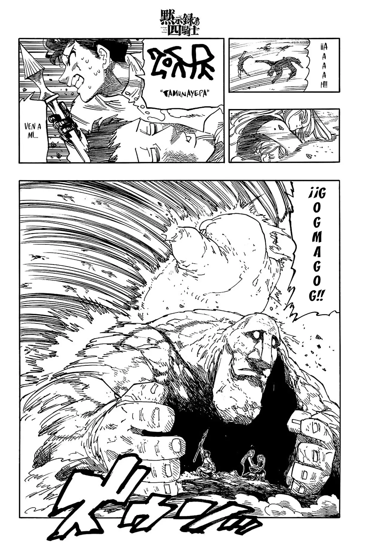 Read Mokushiroku no Yonkishi es Manga Online