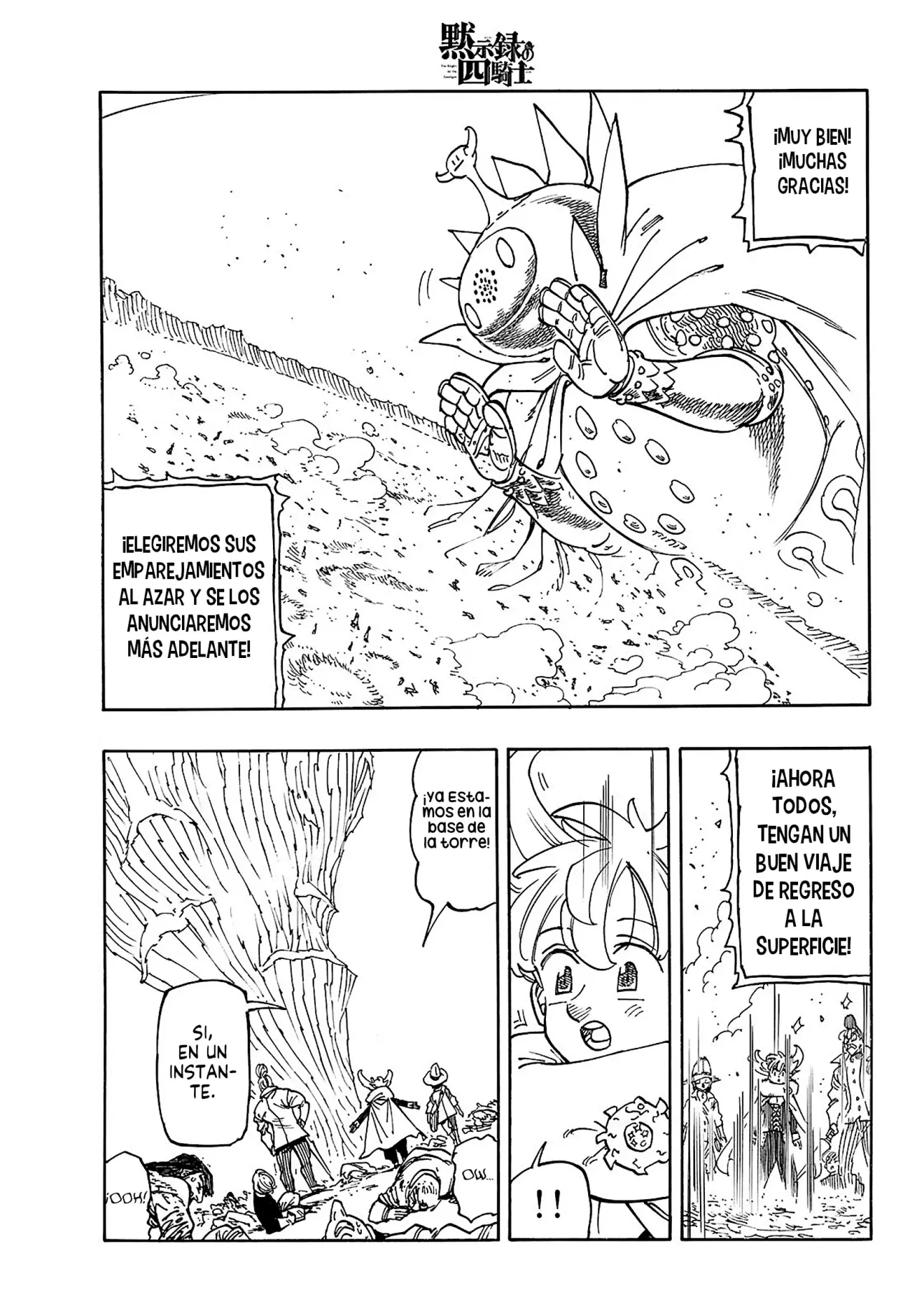 Read Mokushiroku no Yonkishi es Manga Online